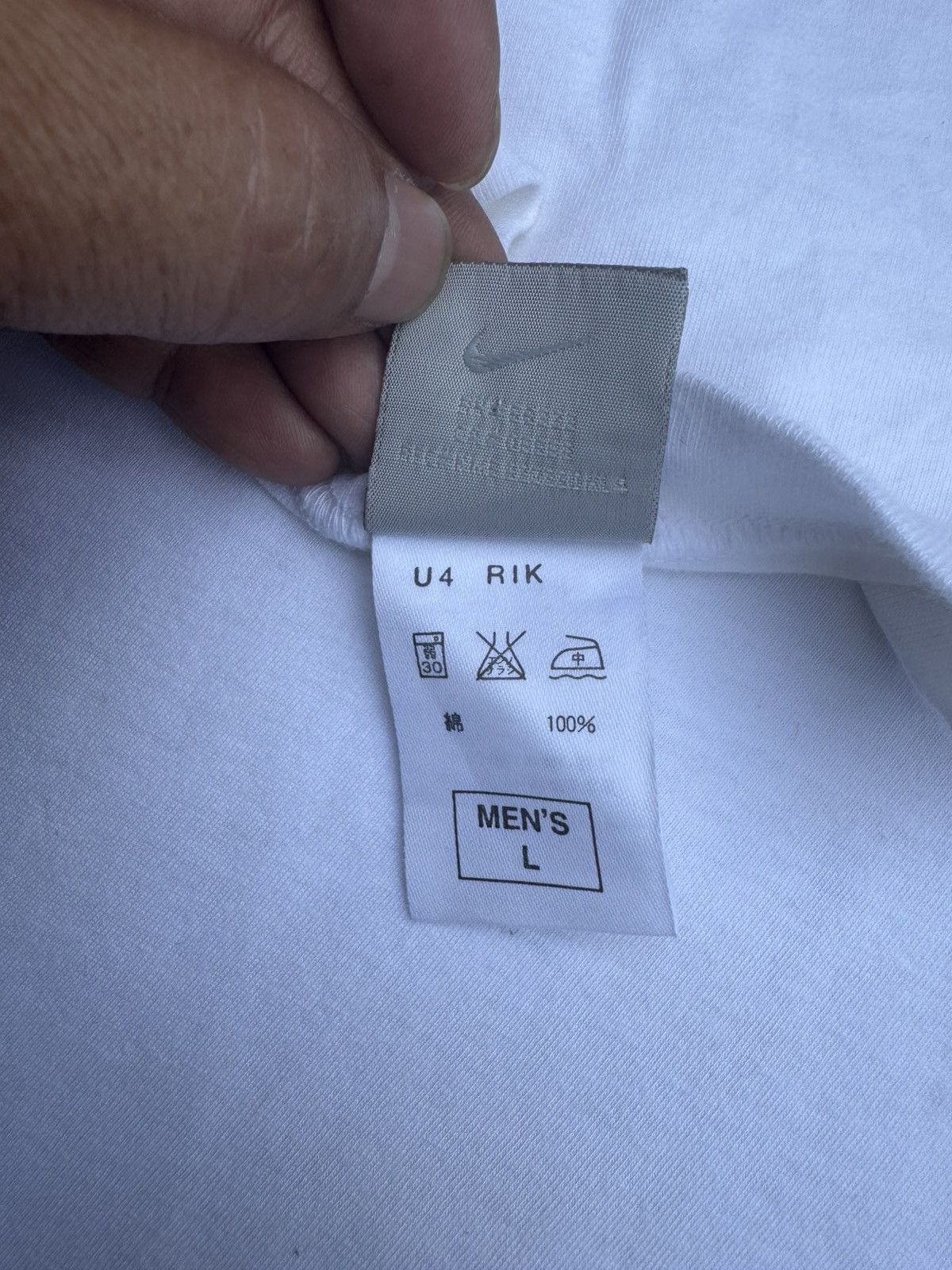 Nike Vintage Nike Size US L / EU 52-54 / 3 - 12 Thumbnail