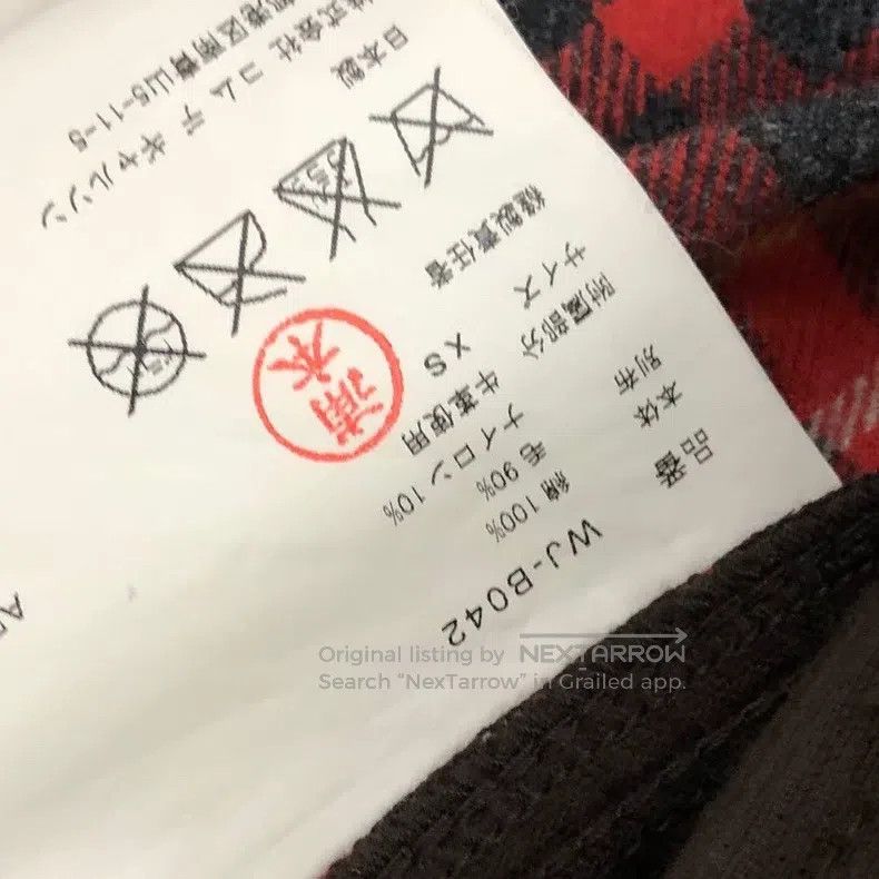 Junya Watanabe Junya Watanabe Plaid Patchwork Corduroy Jacket Size US XS / EU 42 / 0 - 7 Thumbnail