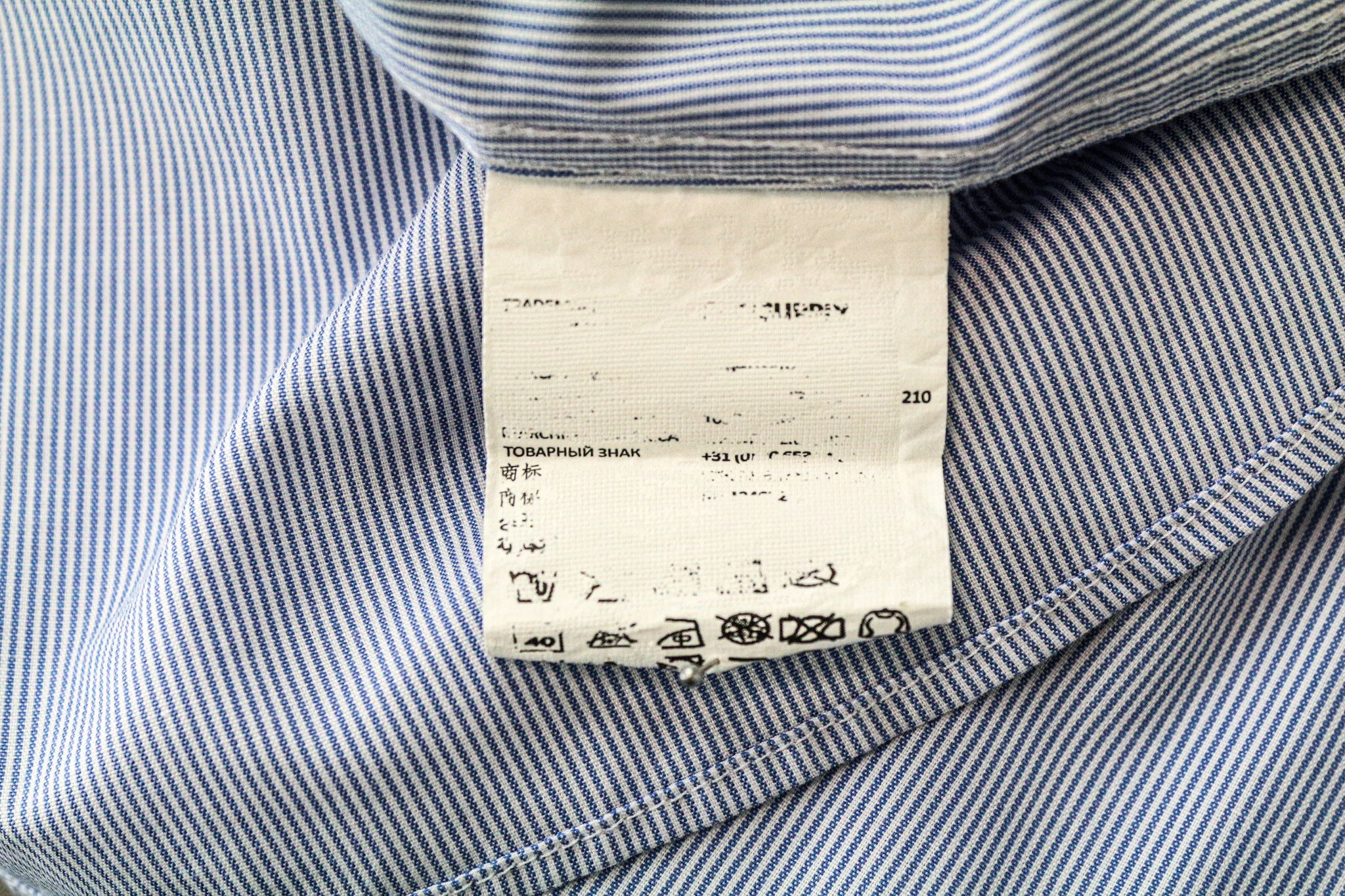 Suitsupply 40/15 3/4 Extra Slim Blue Cotton Striped Shirt 79047 Size 40R - 6 Thumbnail