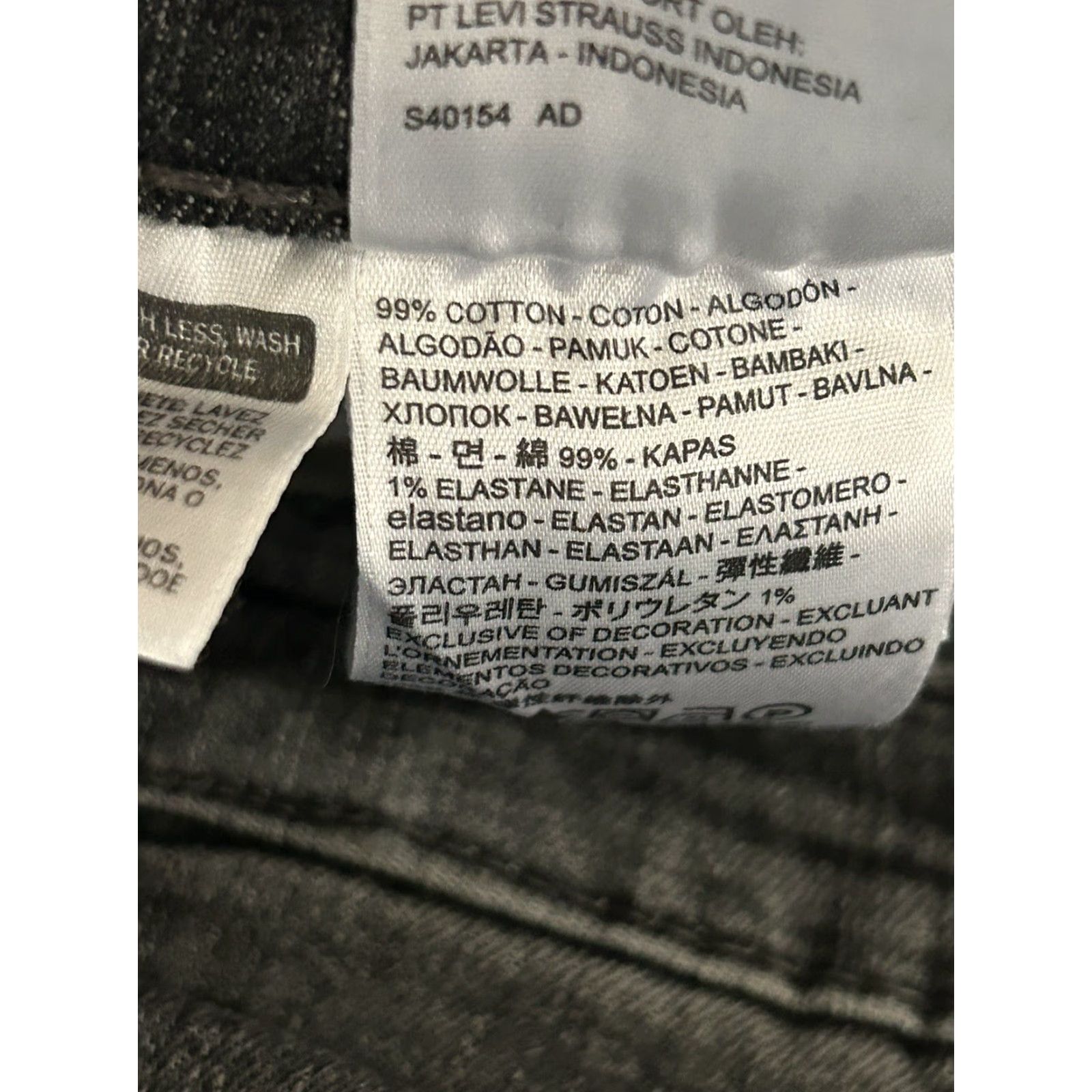 Levi's Levis 510 Jeans Mens Gray Slim Taper Fit Denim Size 33x32 Size US 33 - 3 Thumbnail
