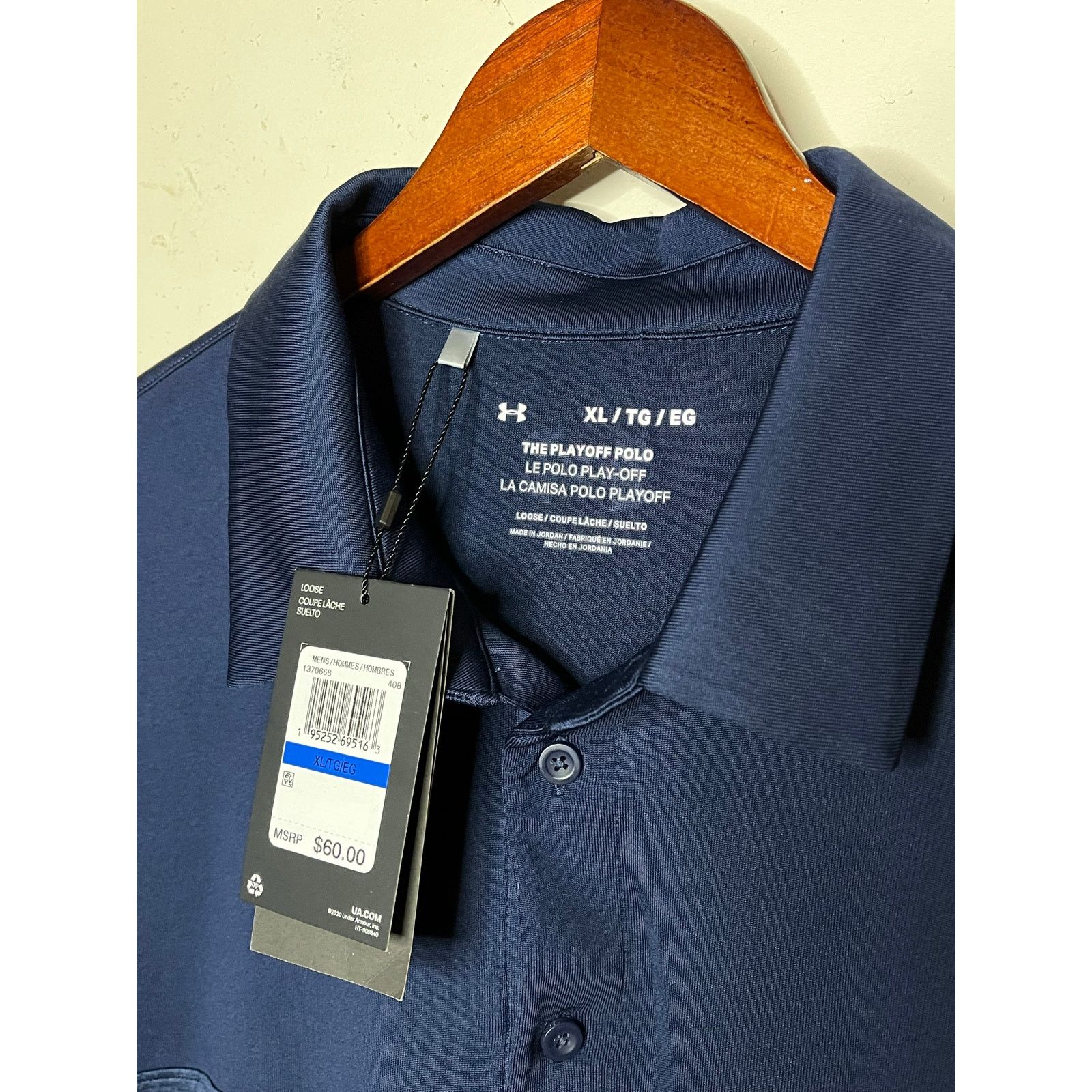 Under Armour NEW Under Armour Men's The Playoff Performance Polo Size XL Size US XL / EU 56 / 4 - 2 Thumbnail