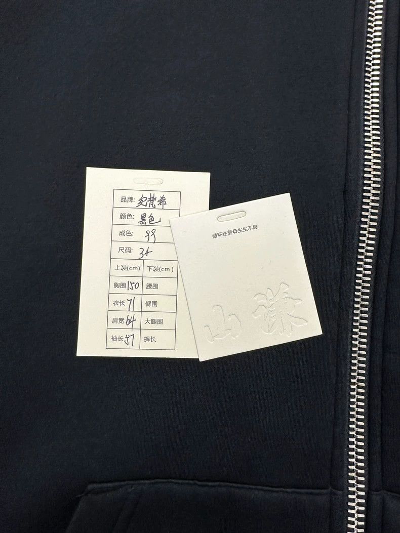 Givenchy Givenchy Size34 Oversized Black Space Cotton Hoodie Size US M / EU 48-50 / 2 - 7 Thumbnail