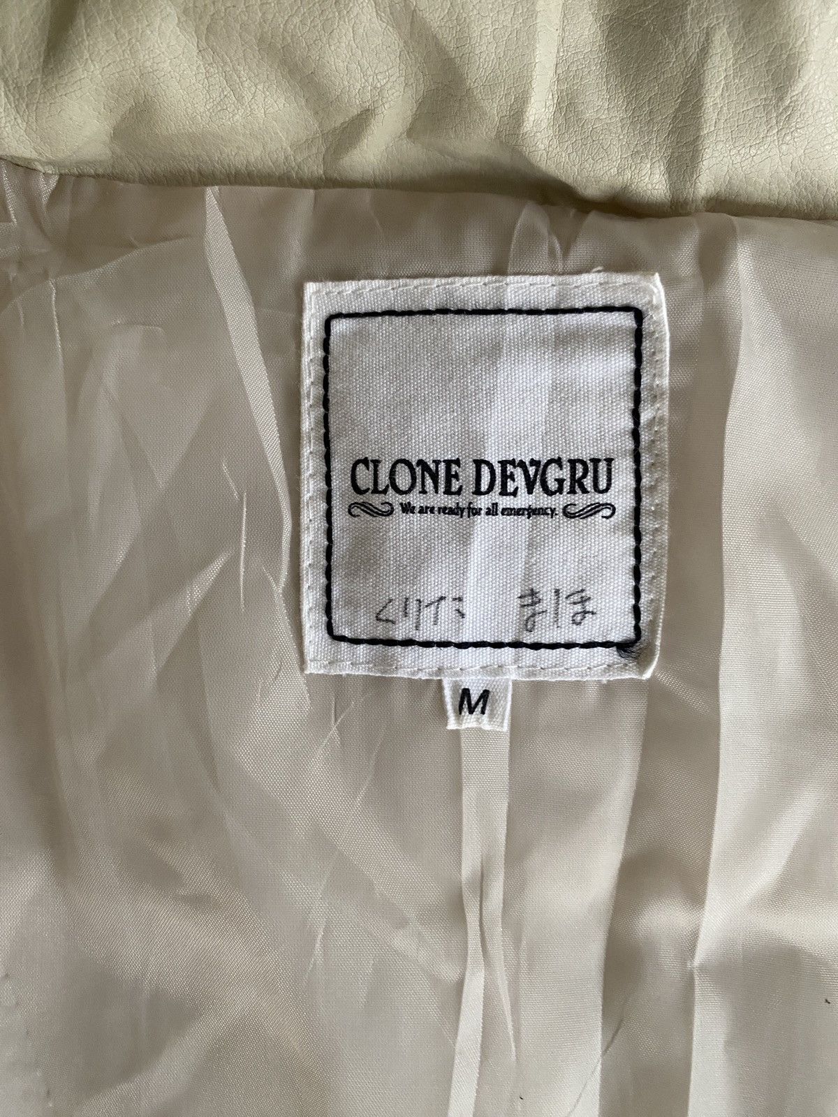 Hysteric Glamour × Issey Miyake Vintage clone dvegru down jacket Size US M / EU 48-50 / 2 - 3 Thumbnail