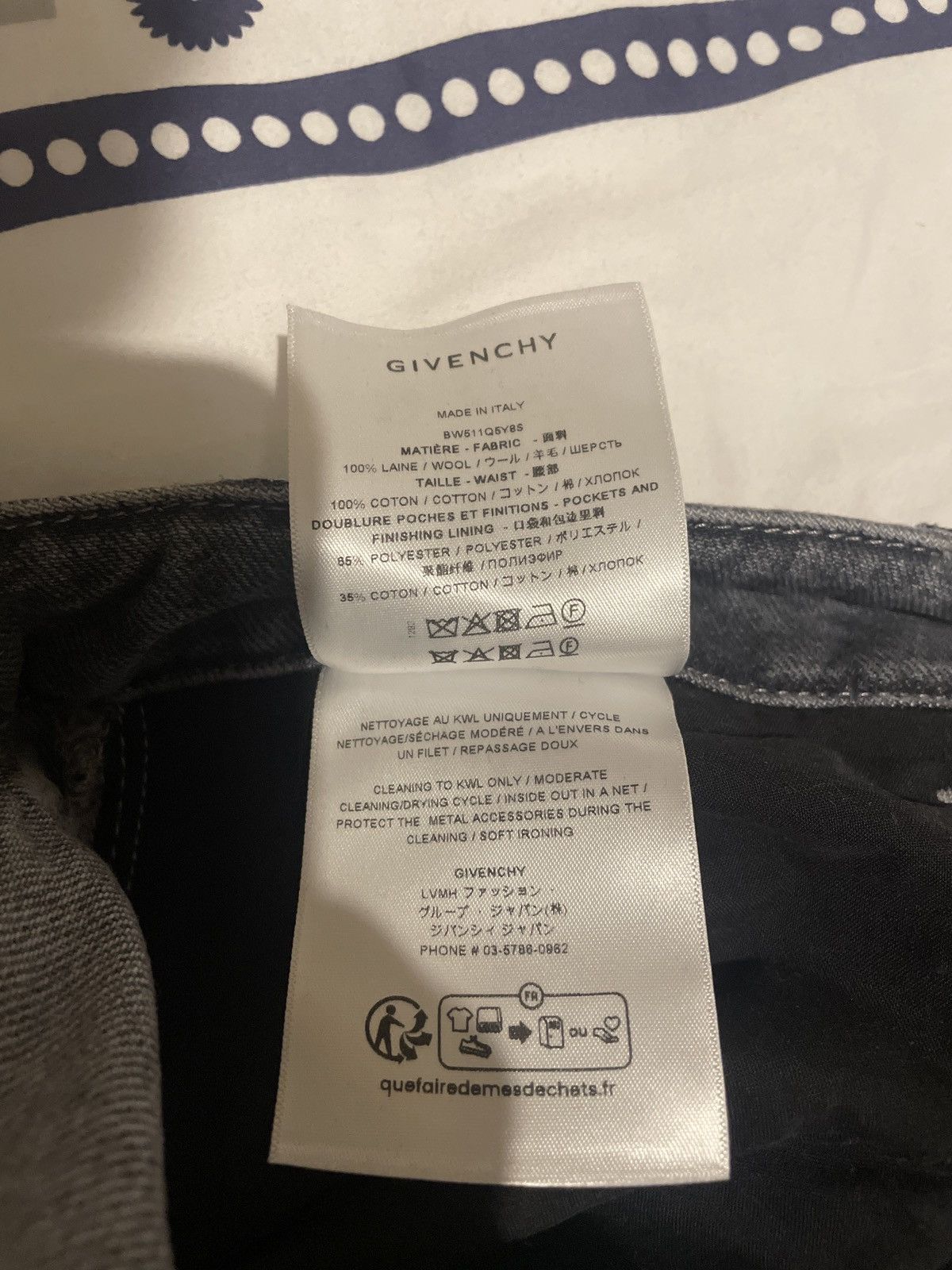 Givenchy Bi material givenchy pants Size US 28 / EU 44 - 9 Thumbnail