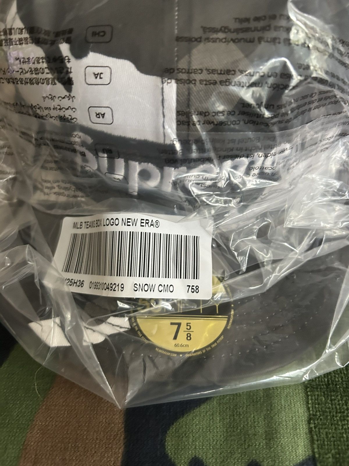 MLB × New Era × Supreme Supreme MLB Teams Box Logo New Era New York Yankees 7 5/8 Size ONE SIZE - 6 Thumbnail