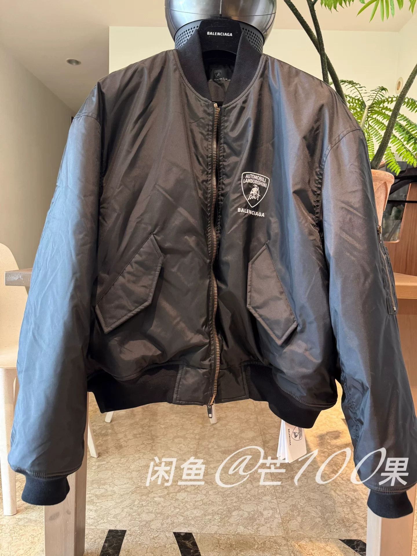 Balenciaga Balenciaga Lamborghini 25 Bomber Jacket Size US M / EU 48-50 / 2 - 1 Thumbnail