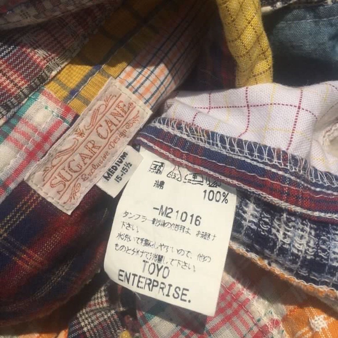Sugar Cane × Toyo Enterprises Sugarcane Short Patchwork LongSleeve Shirt Size US M / EU 48-50 / 2 - 7 Thumbnail