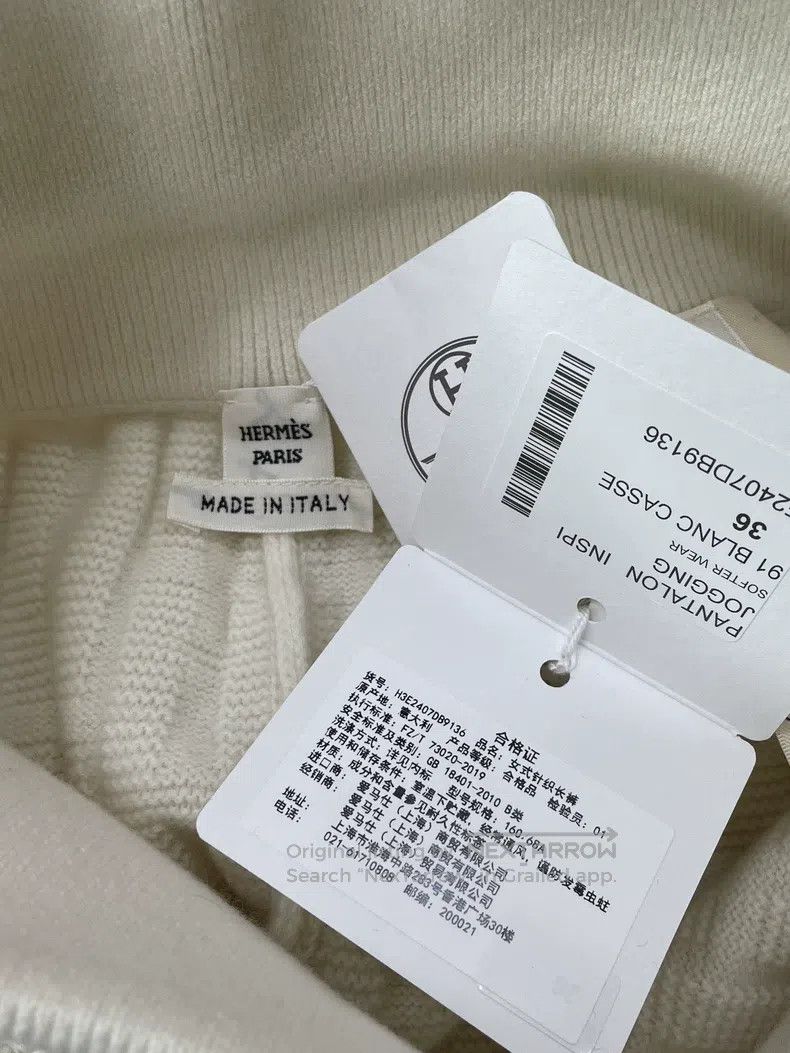 Hermes Hermes White Printed Wool Knit Trousers with Subtle Patter Size 24" / US 00 / IT 34 - 3 Thumbnail