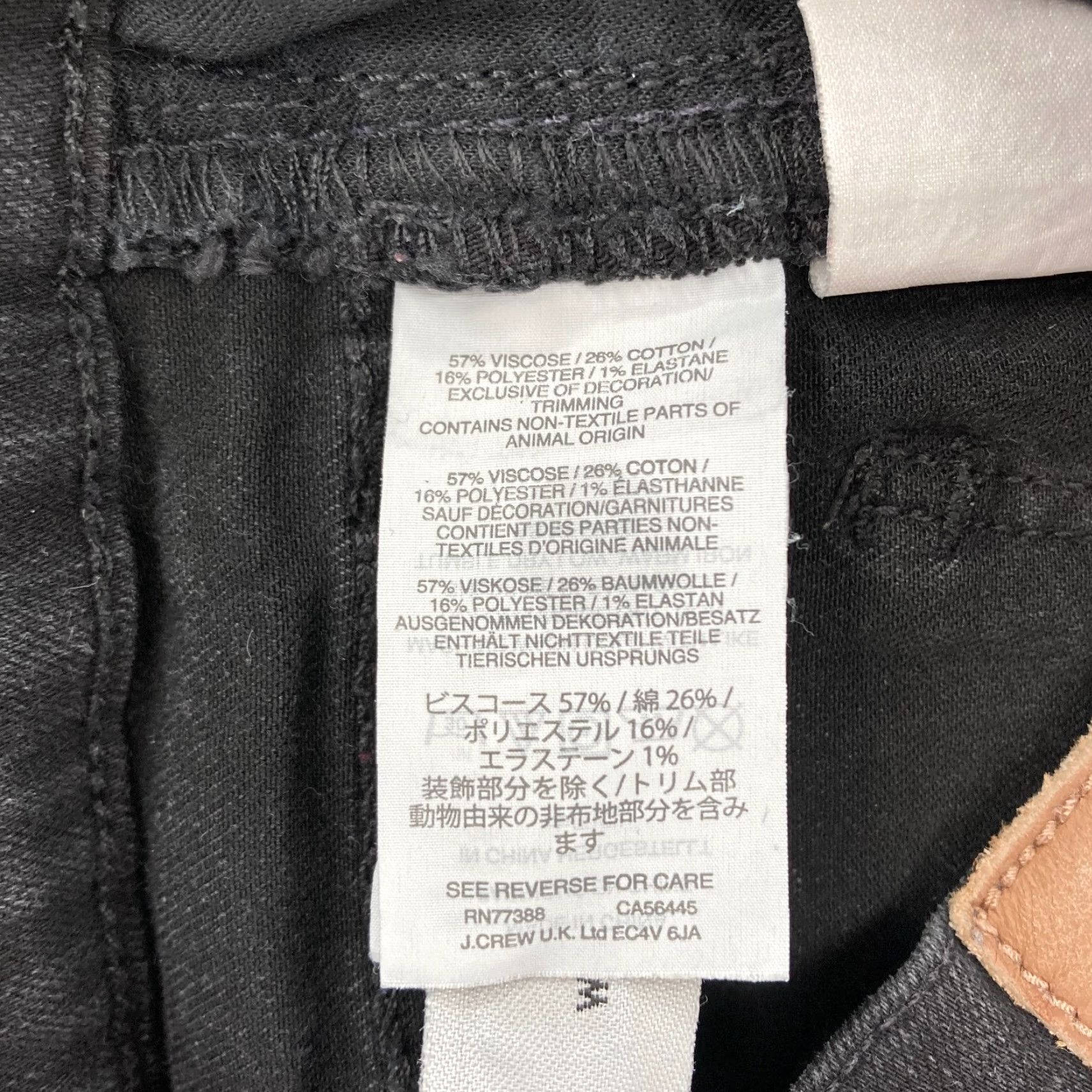 Madewell Madewell Roadtripper Jeans Women's Size 28 Black Stretch Denim Skinny Jeans Size 28" / US 6 / IT 42 - 6 Thumbnail
