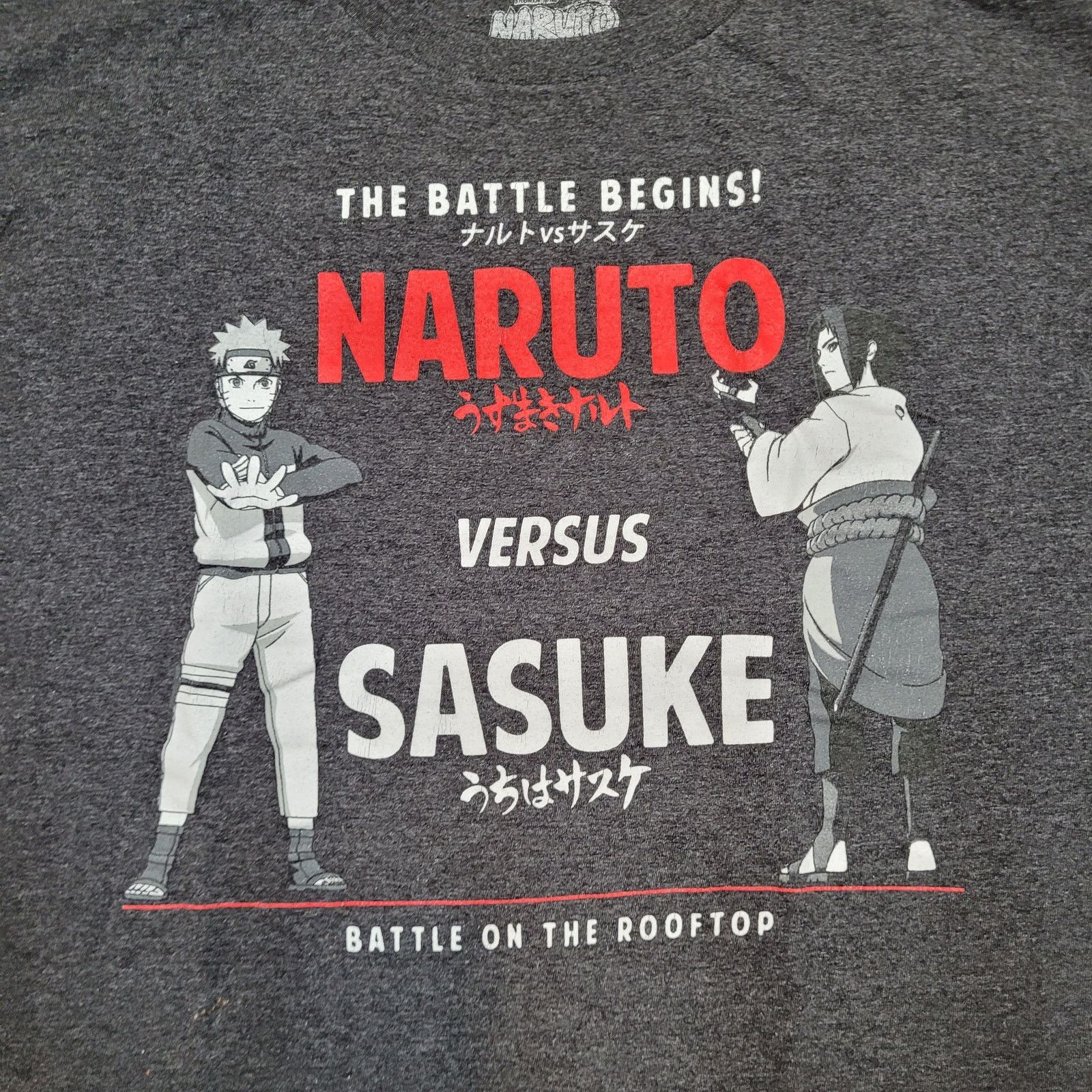 Other Naruto Shippuden Naruto vs Sasuke Anime T-Shirt XL Size US XL / EU 56 / 4 - 2 Thumbnail