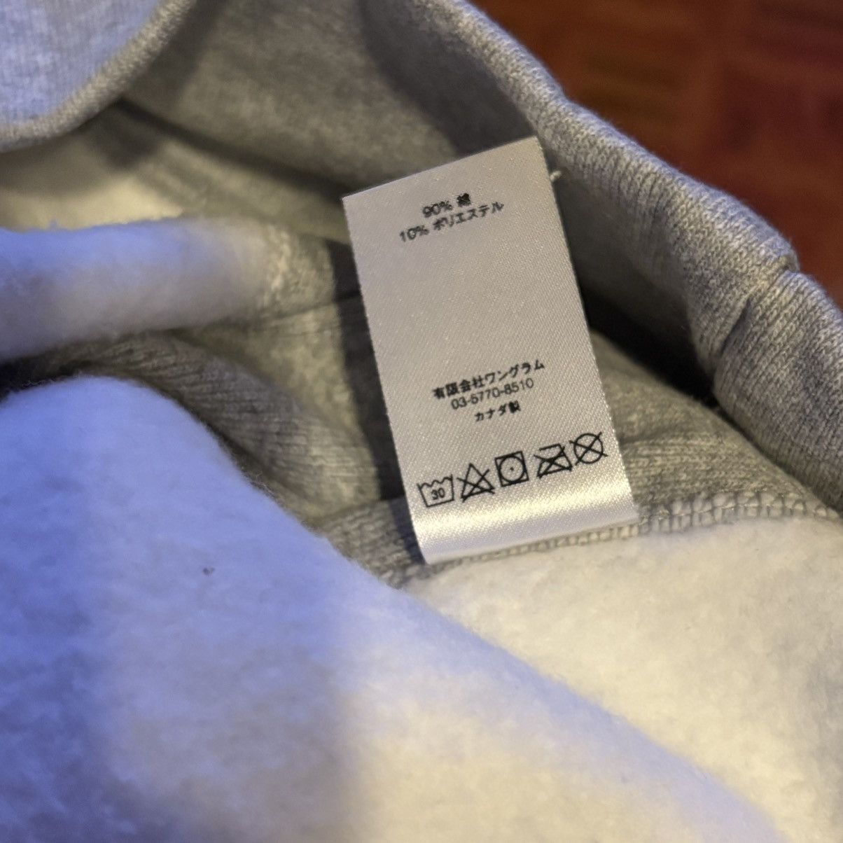 Supreme Supreme Box Logo Hooded Sweatshirt FW17 Grey Orange XL Size US XL / EU 56 / 4 - 3 Thumbnail