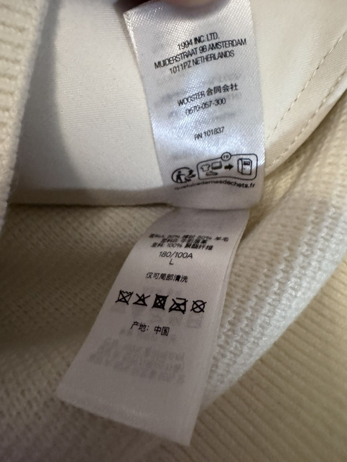 Supreme Supreme Studded Suede Zip Up Cardigan F/W '25 Size US L / EU 52-54 / 3 - 5 Thumbnail