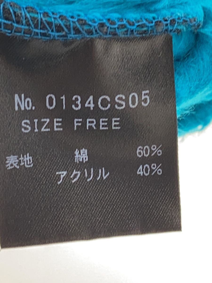 Hysteric Glamour Fluffy Skunk Sweatshirt Size US XS / EU 42 / 0 - 5 Thumbnail