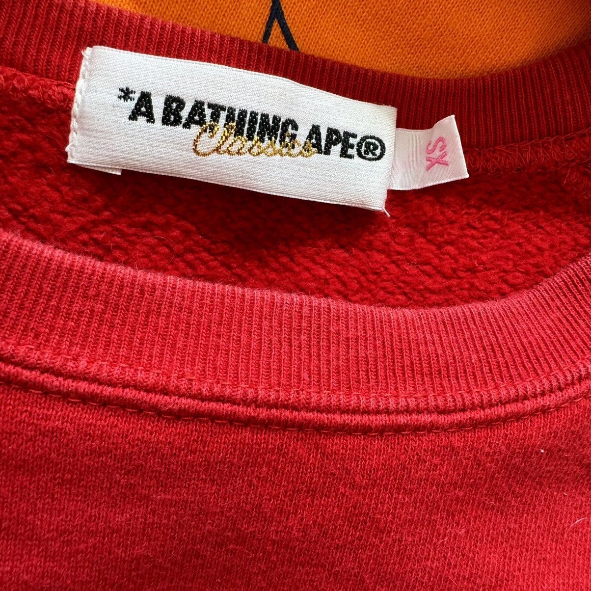 Bape × Nigo × Vintage Bape Sta Star Pattern Cropped Crewneck Sweatshirt Size XS / US 0-2 / IT 36-38 - 11 Thumbnail