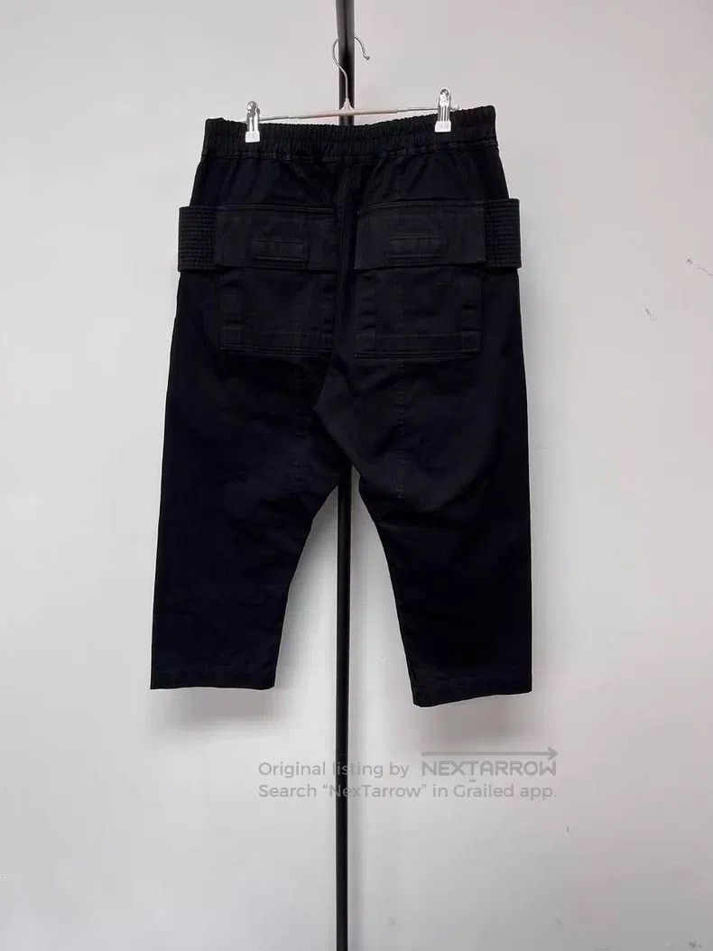 Rick Owens Rick Owens size L Solid-color large-pocket drawstring casu Size US 27 - 2 Thumbnail