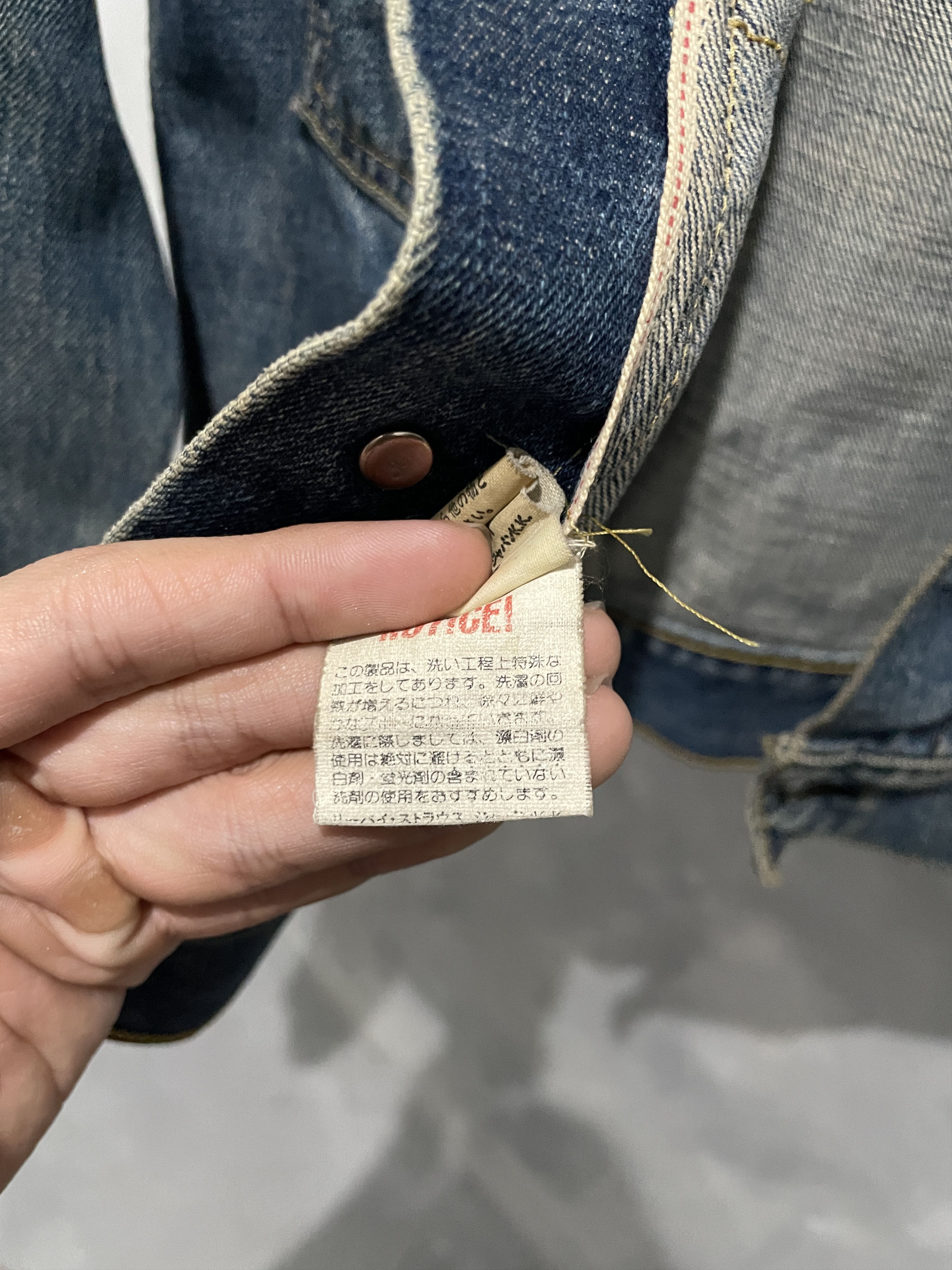 Levi's Rare 90s Levi's Type 2 Denim Indigo Jacket Size US M / EU 48-50 / 2 - 7 Thumbnail