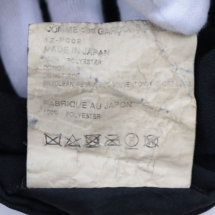 Comme des Garcons Black Sweat Pants 3D Cut Dyed Saruel Black Size US 36 / EU 52 - 10 Thumbnail
