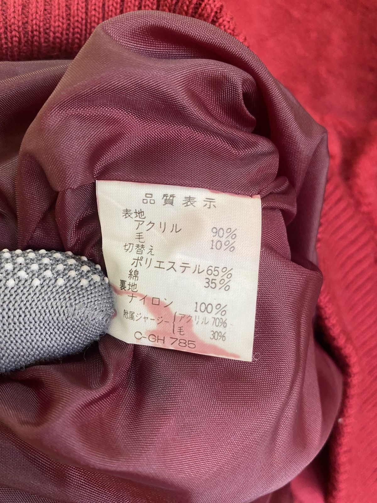 Japanese Brand × Vintage Vintage 80s Jill Jack Knit Bikers Jacket Size US L / EU 52-54 / 3 - 10 Thumbnail