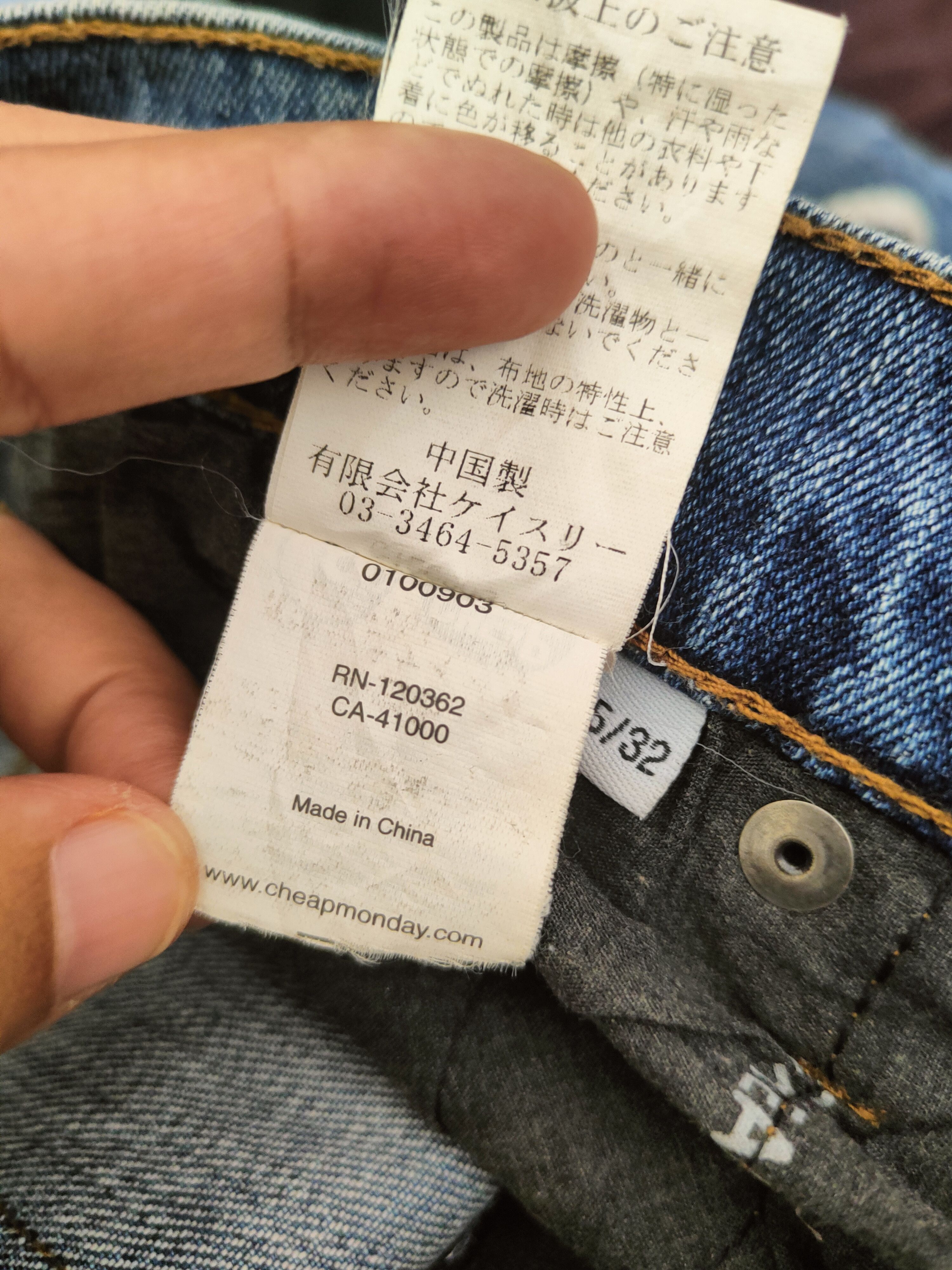 Cheap Monday DL Cheap Monday Blue Distressed Ripped Jeans #46-780 Size US 26 / EU 42 - 15 Thumbnail
