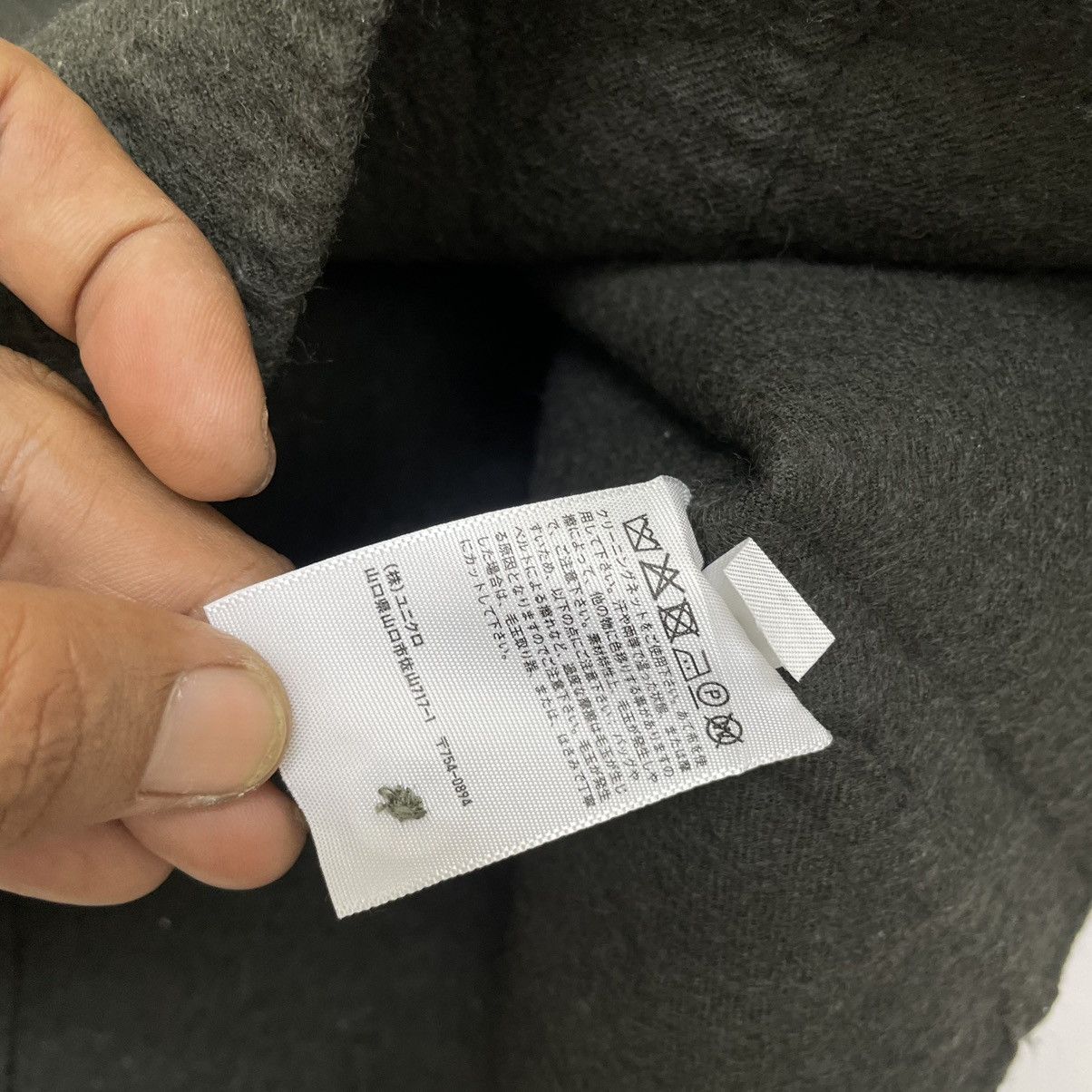 Japanese Brand × Lemaire × Uniqlo Uniqlo X Lemaire Collar Less Jacket Size S / US 4 / IT 40 - 5 Thumbnail