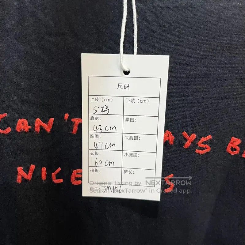Miu Miu Miu Miu Black Cotton Tee with Slogan . Size XS / US 0-2 / IT 36-38 - 8 Thumbnail