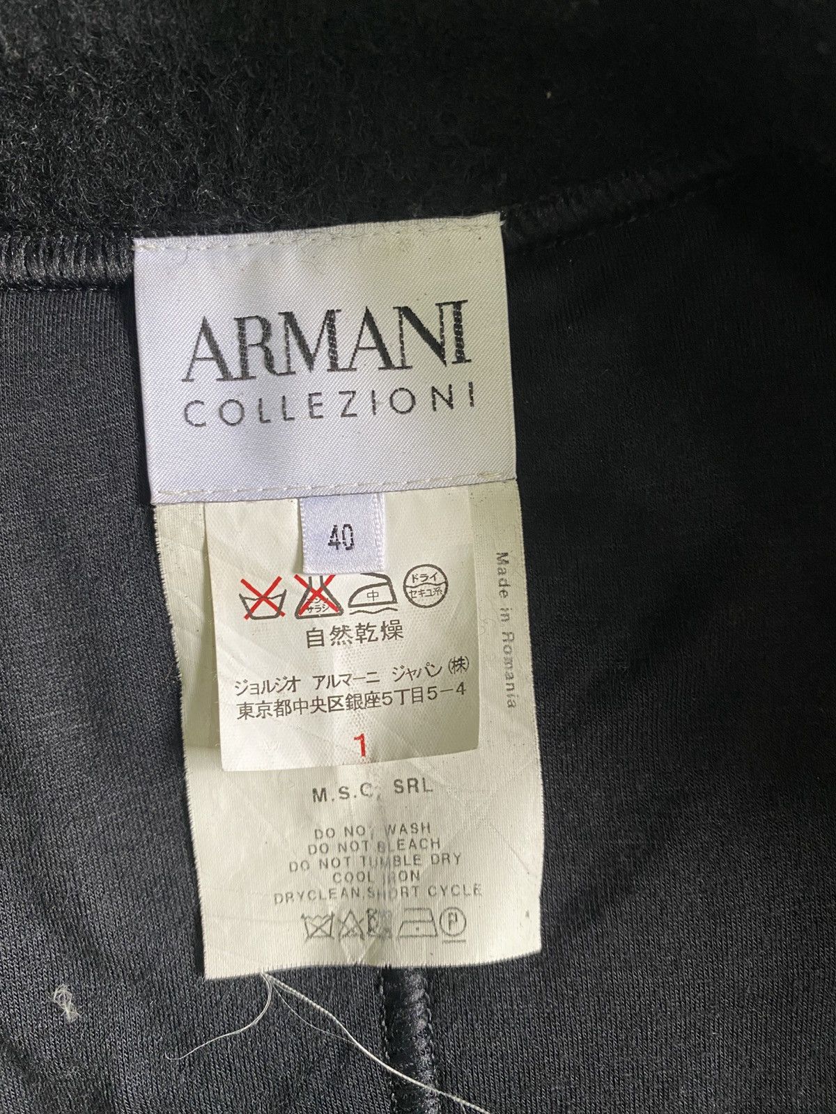 Armani Armani Collezioni Wool Trench coat Patchwork Size S / US 4 / IT 40 - 6 Thumbnail