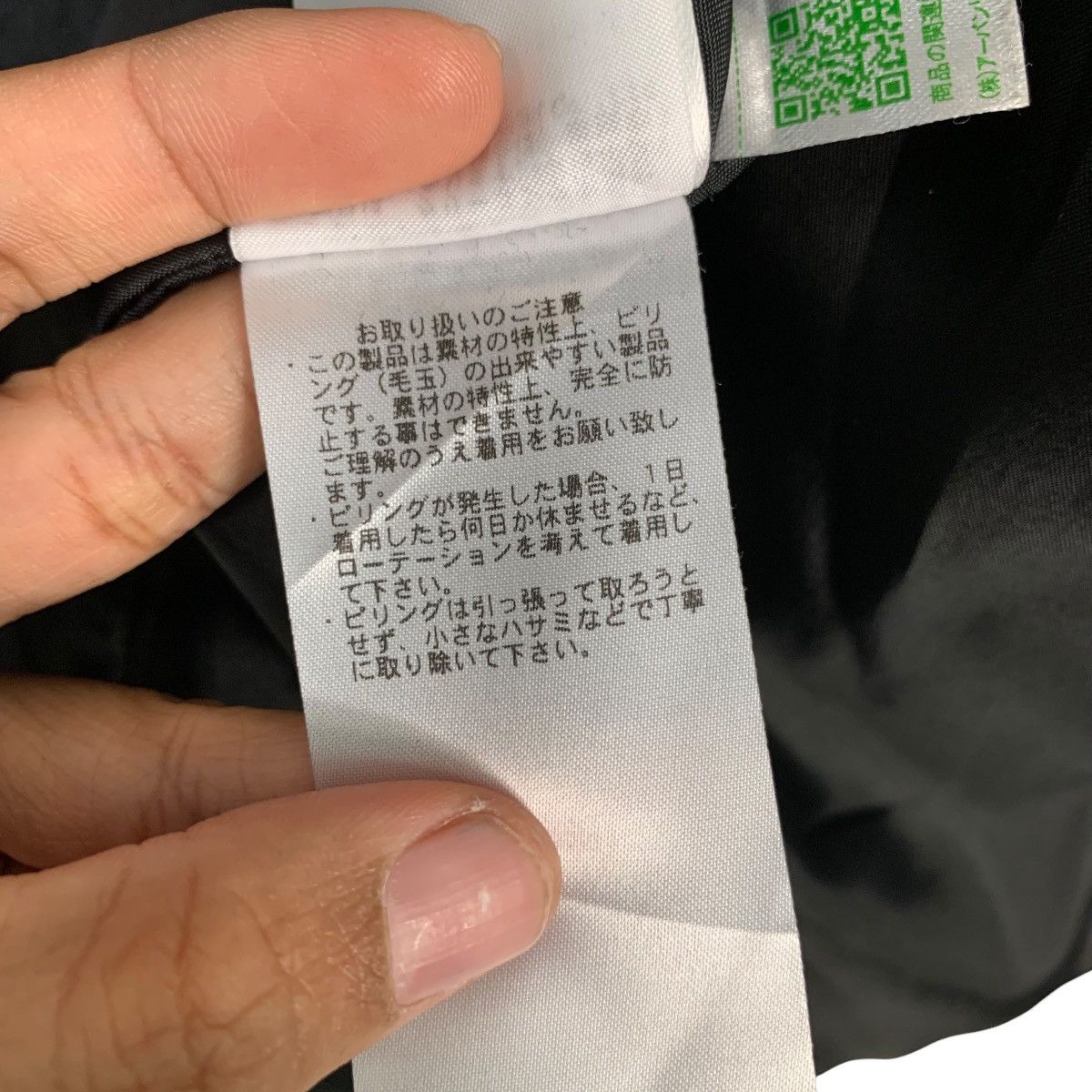 Japanese Brand SENSE OF PLACE Wool Blend Shacket Oversized #2775-C125 Size US M / EU 48-50 / 2 - 19 Thumbnail