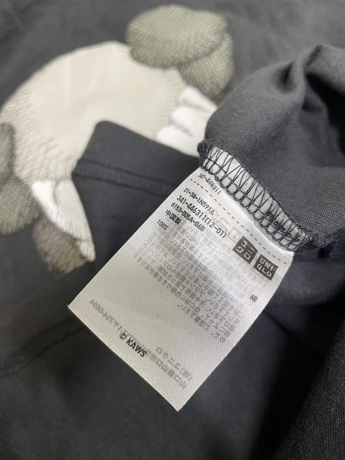Japanese Brand × Kaws Vtg 00s First EDITION Kaws Tokyo Jpn Size US L / EU 52-54 / 3 - 6 Thumbnail