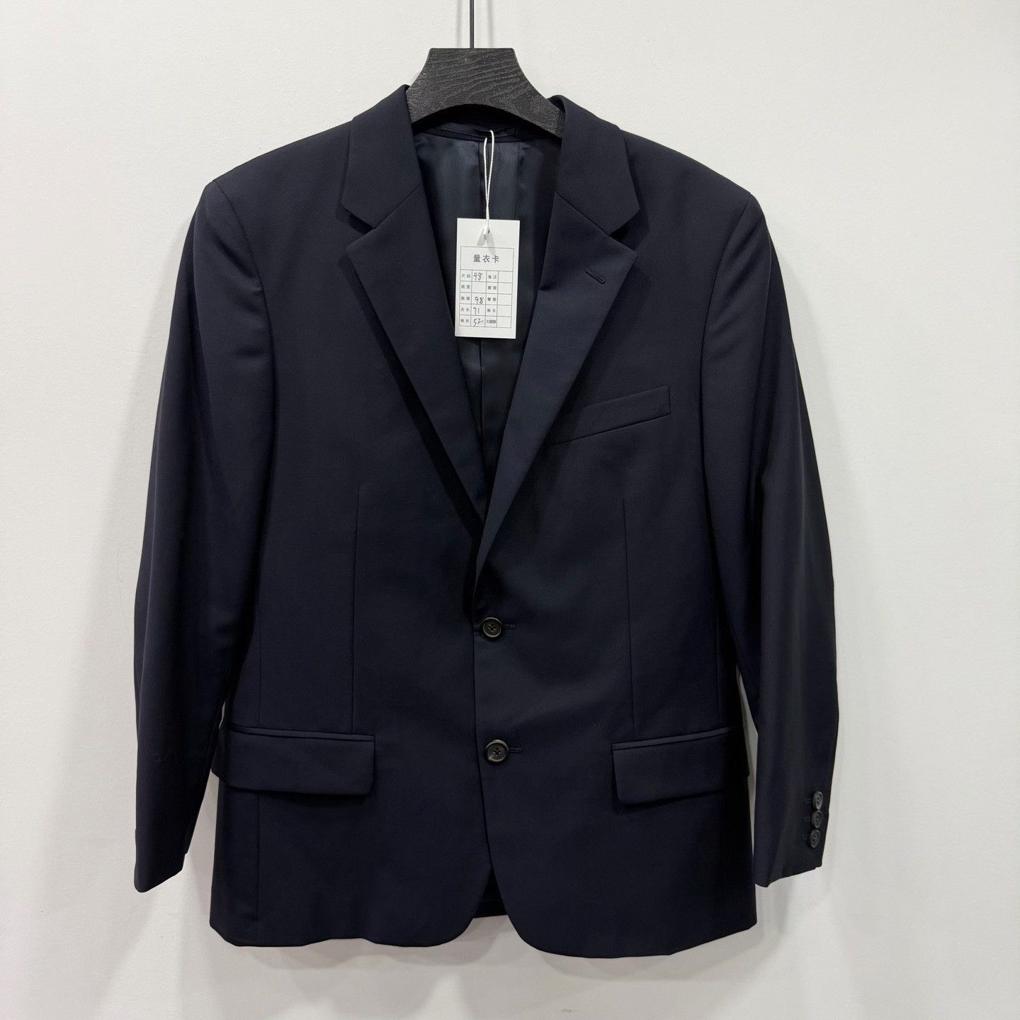 Prada Prada Formal Blue Suit 40r Men Size 40R - 1 Thumbnail