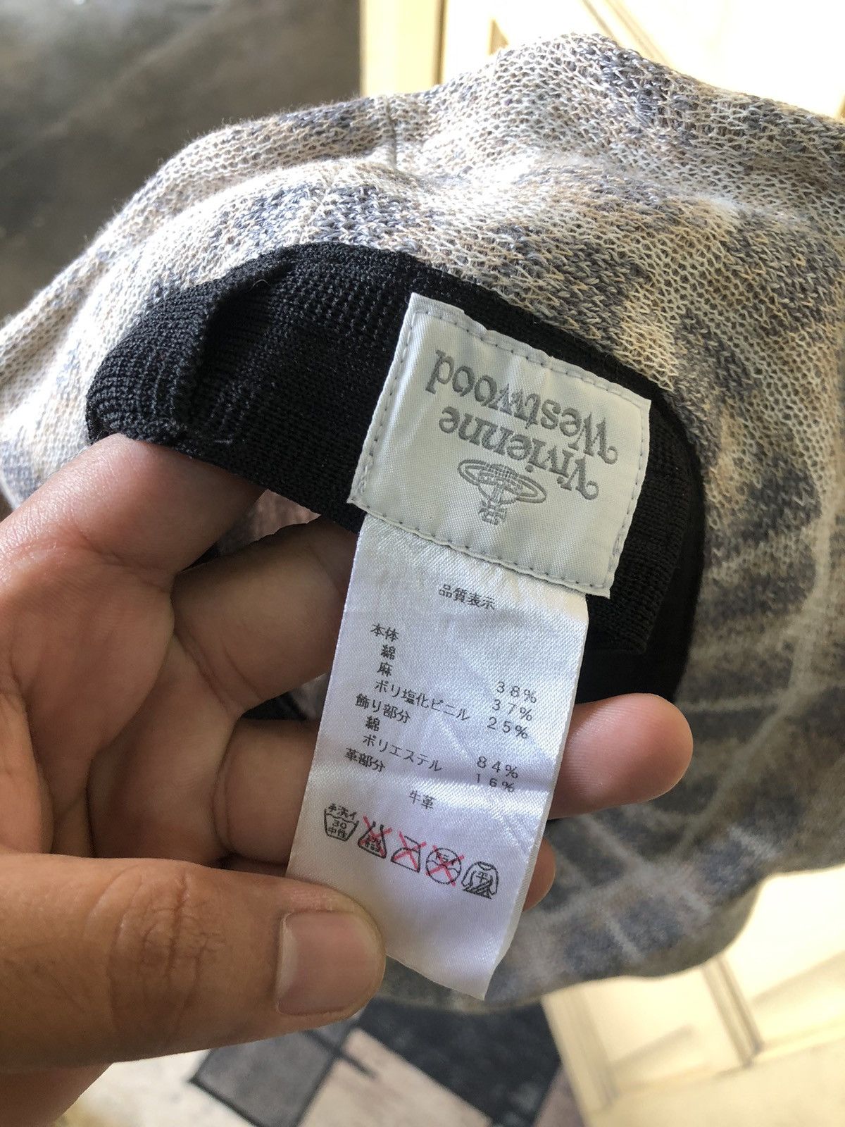 Vivienne Westwood Vintage 90s Vivienne Westwood Bucket Hats Size ONE SIZE - 7 Thumbnail