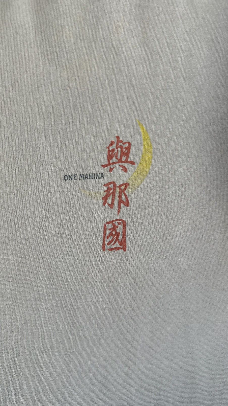 Japanese Brand VINTAGE ONE MAHINA JAPANESE TEE Size US M / EU 48-50 / 2 - 4 Thumbnail
