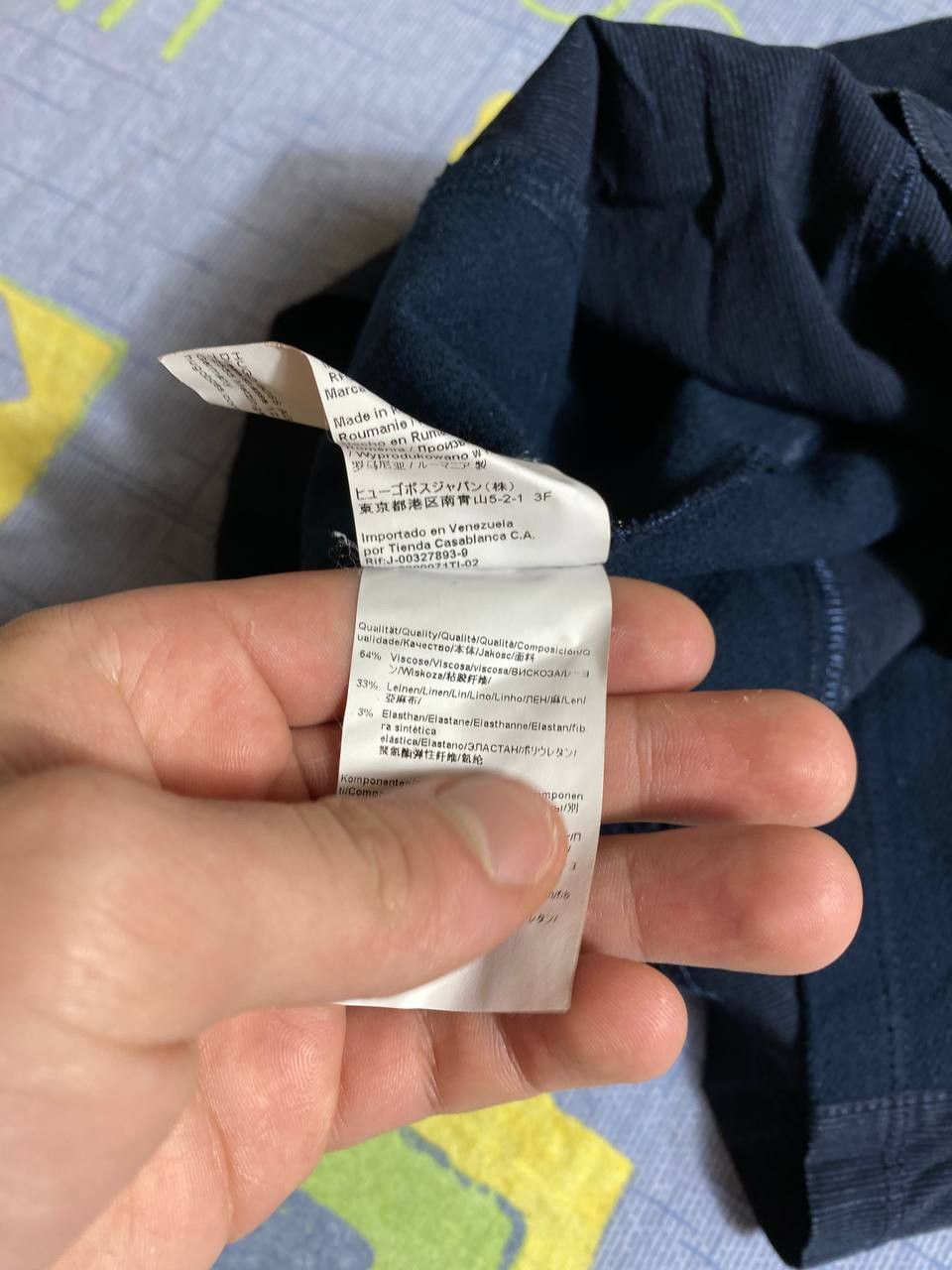 Hugo Boss × Vintage HUGO BOSS Dress Size XL / US 12-14 / IT 48-50 - 15 Thumbnail