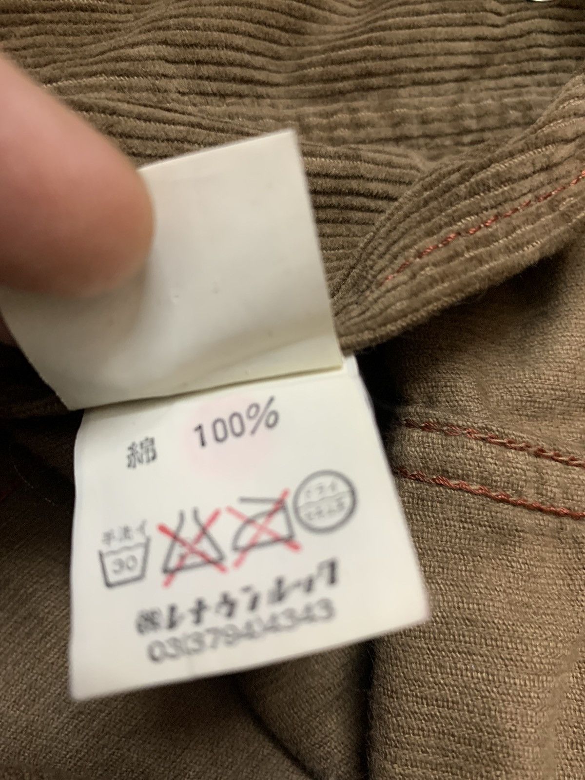 Heaven by Marc Jacobs × Marc Jacobs Marc Jacobs Corduroy Four Pocket Jacket Size S / US 4 / IT 40 - 11 Thumbnail