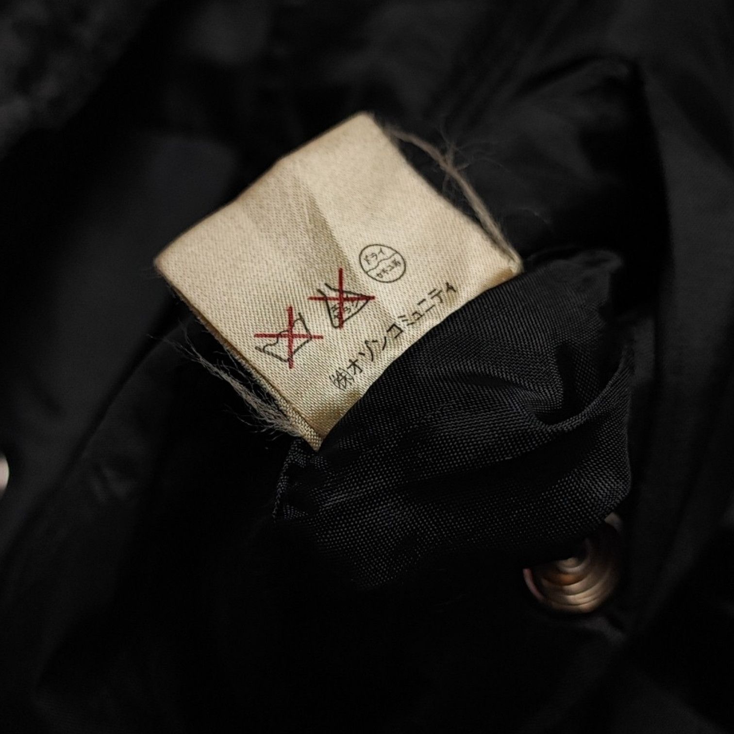 Hysteric Glamour Vintage Hysteric Glamour Japan Tag Bomber Jacket Size US L / EU 52-54 / 3 - 6 Thumbnail