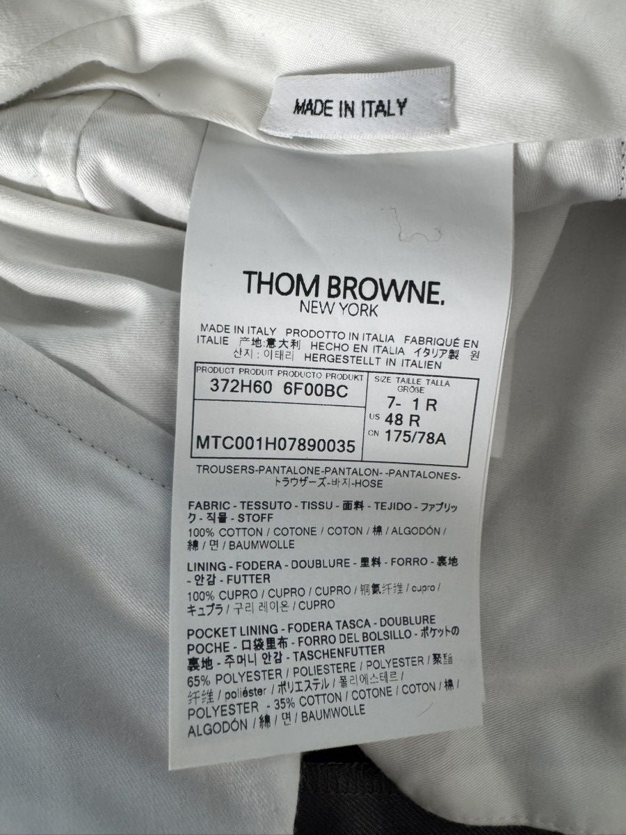 Thom Browne Thom Browne gray suit pants Size US 44 / EU 60 - 2 Thumbnail