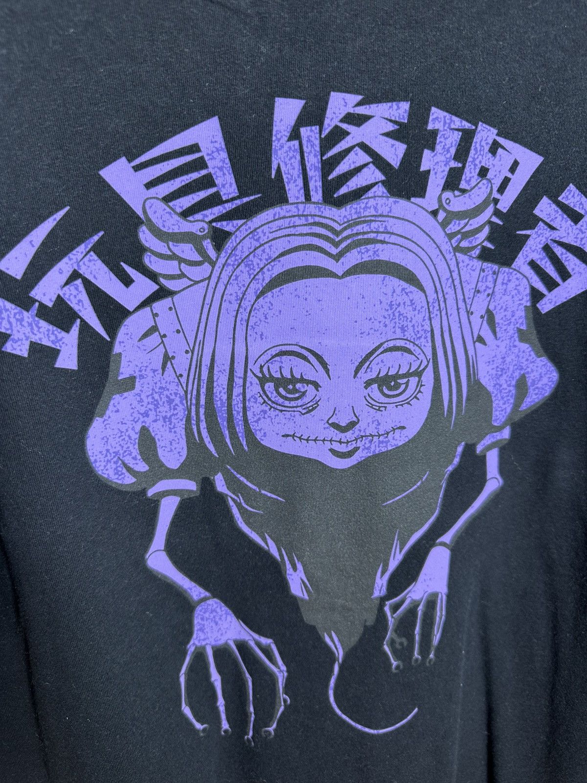 Uniqlo Uniqlo hunter x hunter Size US XL / EU 56 / 4 - 3 Thumbnail