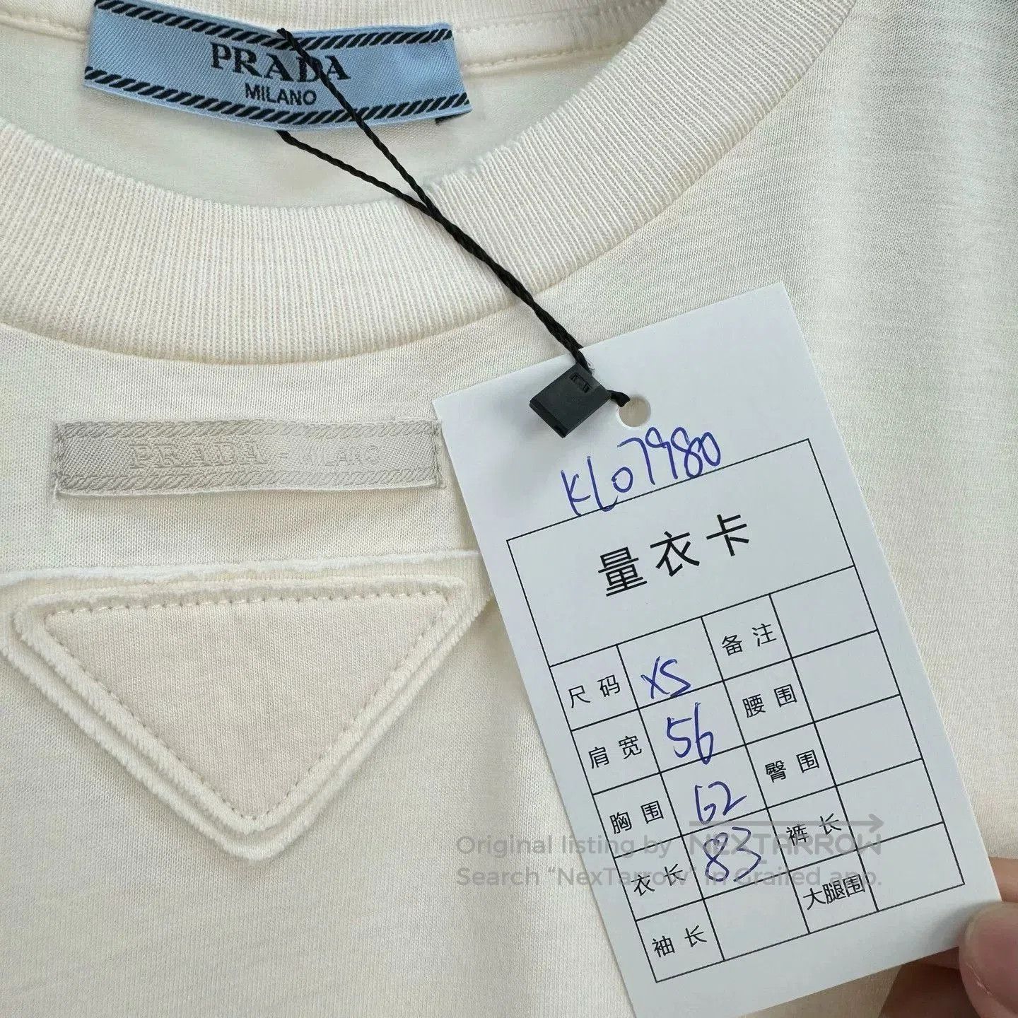 Prada Prada White Distressed Neck Triangle Logo Shirt. Size XS / US 0-2 / IT 36-38 - 6 Thumbnail