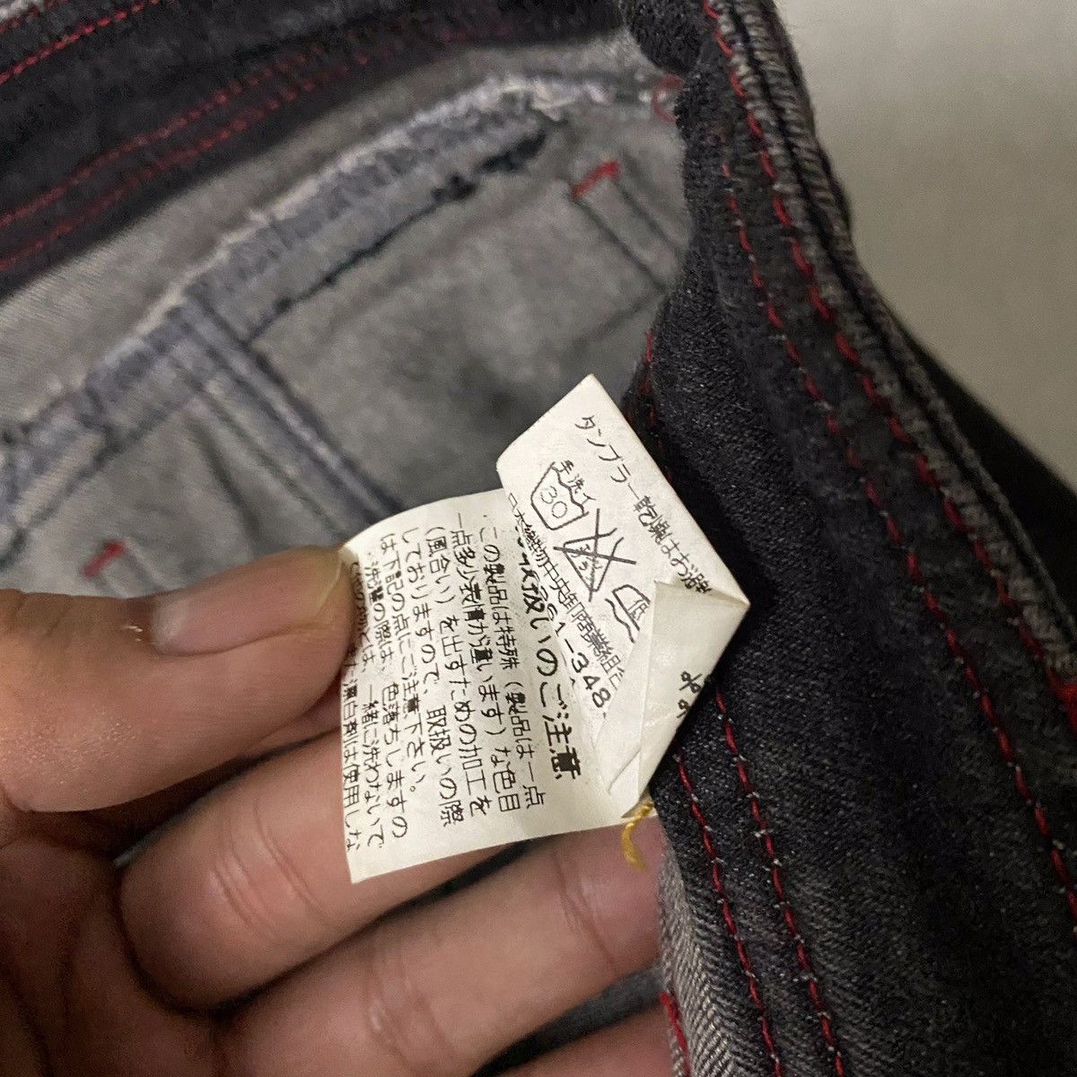 If Six Was Nine Flared Lowrise Washed Straight Cut Jeans Size US 28 / EU 44 - 15 Thumbnail