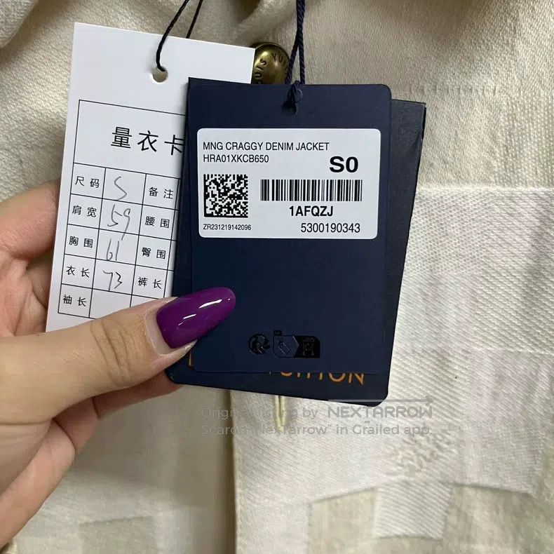 Louis Vuitton Louis Vuitton 24 Latest Beige Plaid Embroidered Single Bre Size US S / EU 44-46 / 1 - 4 Thumbnail
