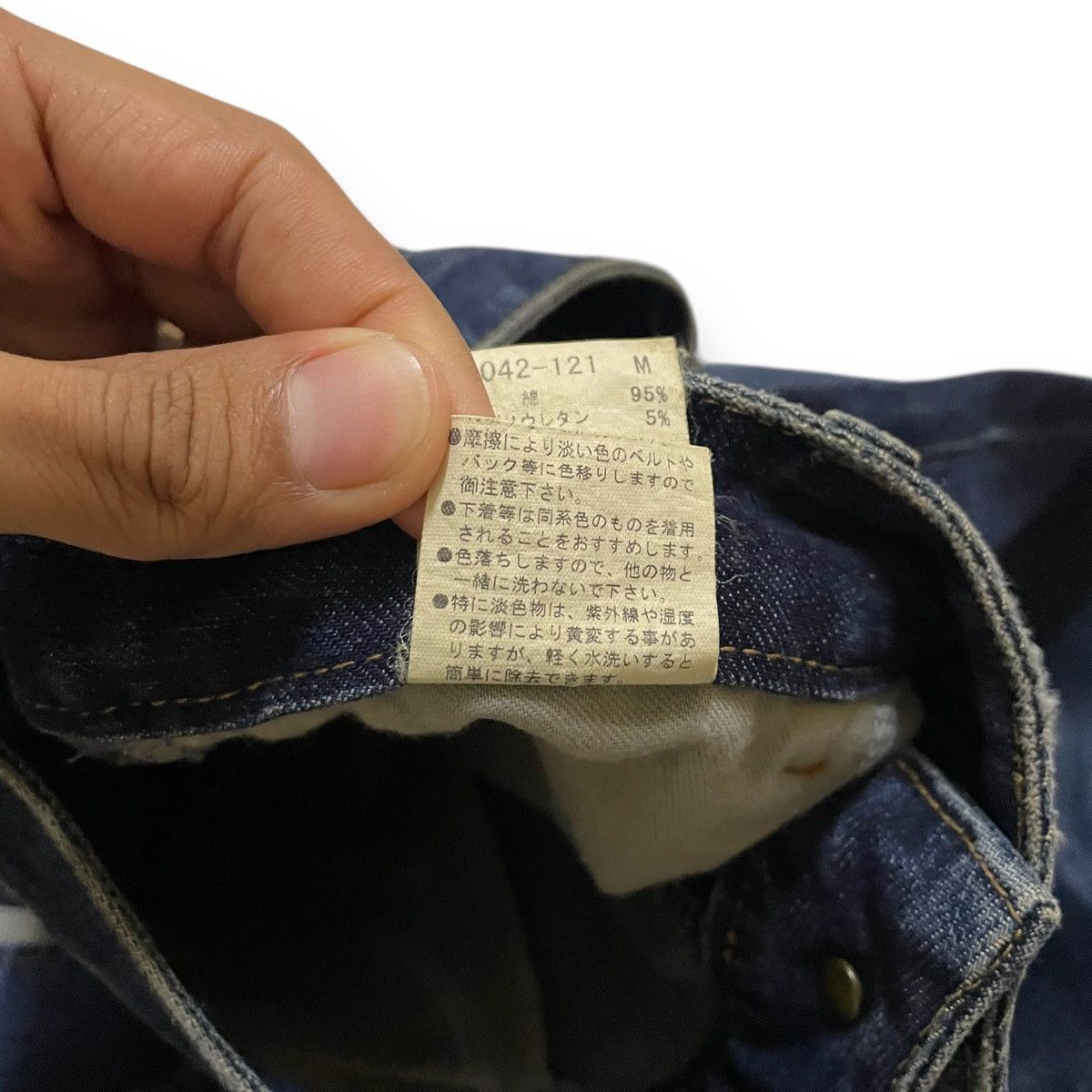 Hysteric Glamour ORIGINAL INDIGO FLARE 70'S CRAZY WIDE RETRO VTG (29×36) Size US 29 - 8 Thumbnail
