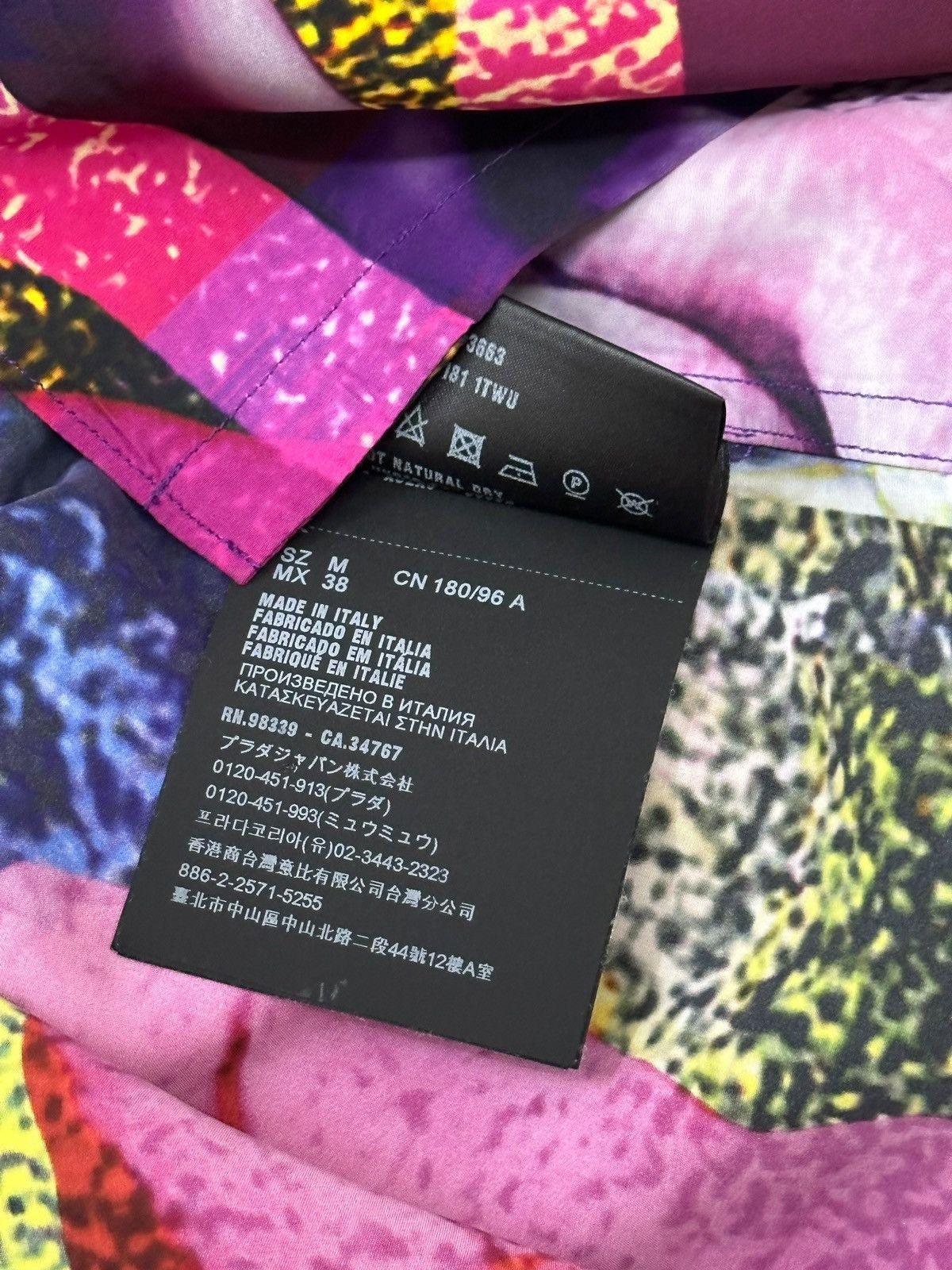 Prada Prada SS2019 Psychedelic Silk Bowling Shirt Size US M / EU 48-50 / 2 - 10 Thumbnail