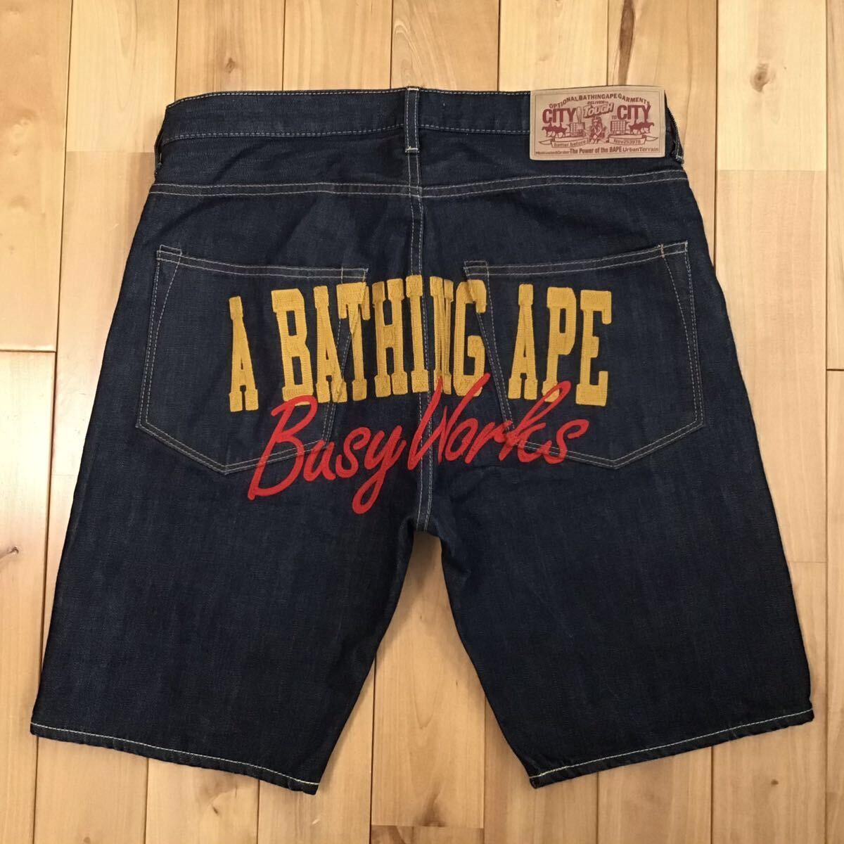 Bape 6-Pocket Cargo Shorts | Grailed