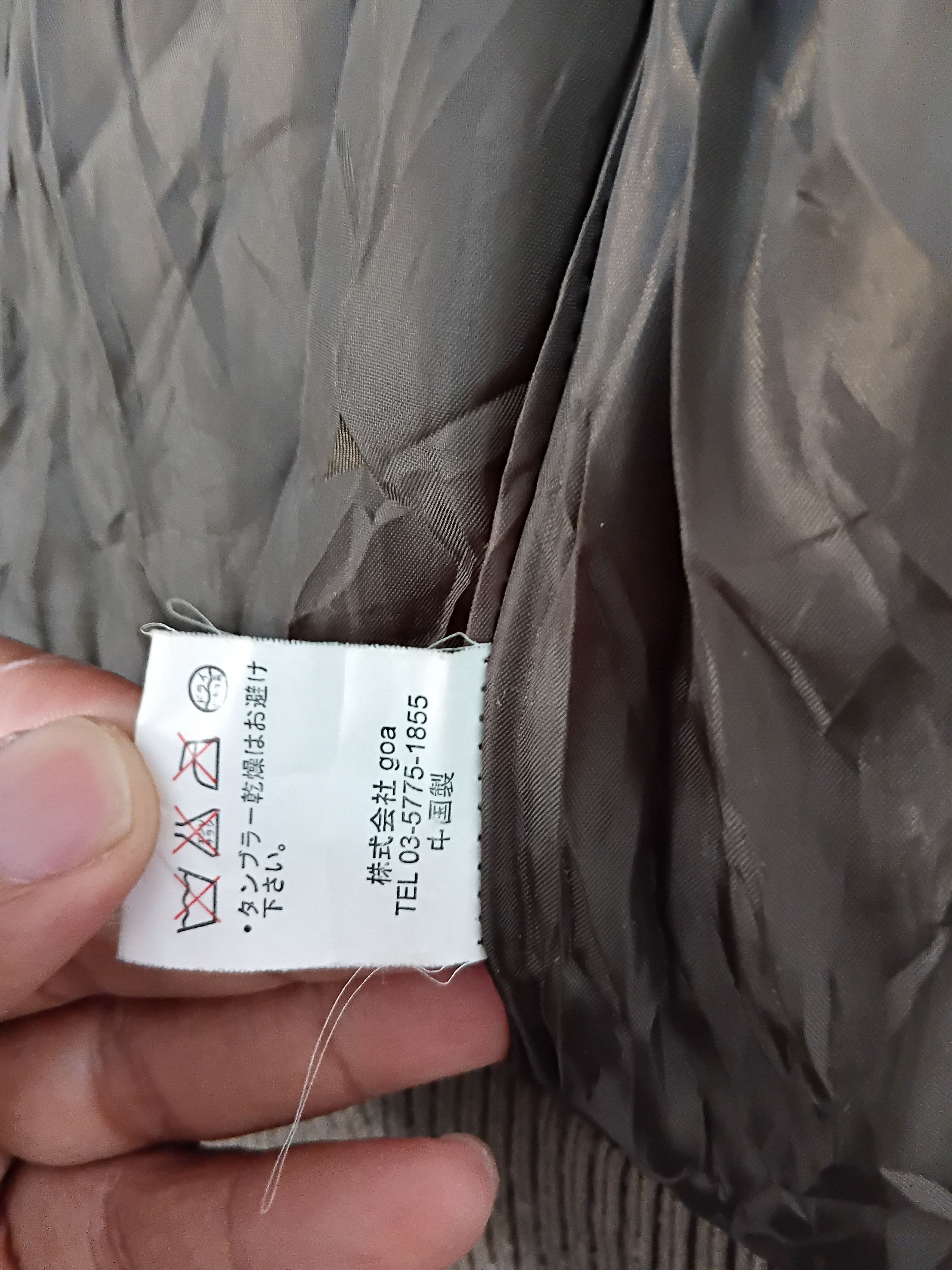 GOA Vintage GOA Japan Military Bombers Jacket Size M / US 6-8 / IT 42-44 - 9 Thumbnail