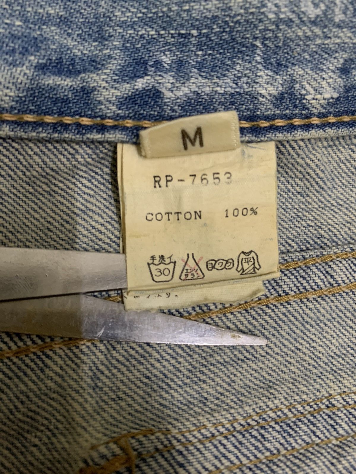Japanese Brand Vintage Japanese Brand Blue Wash Bush Denim Pants Jeans Size US 32 / EU 48 - 15 Thumbnail