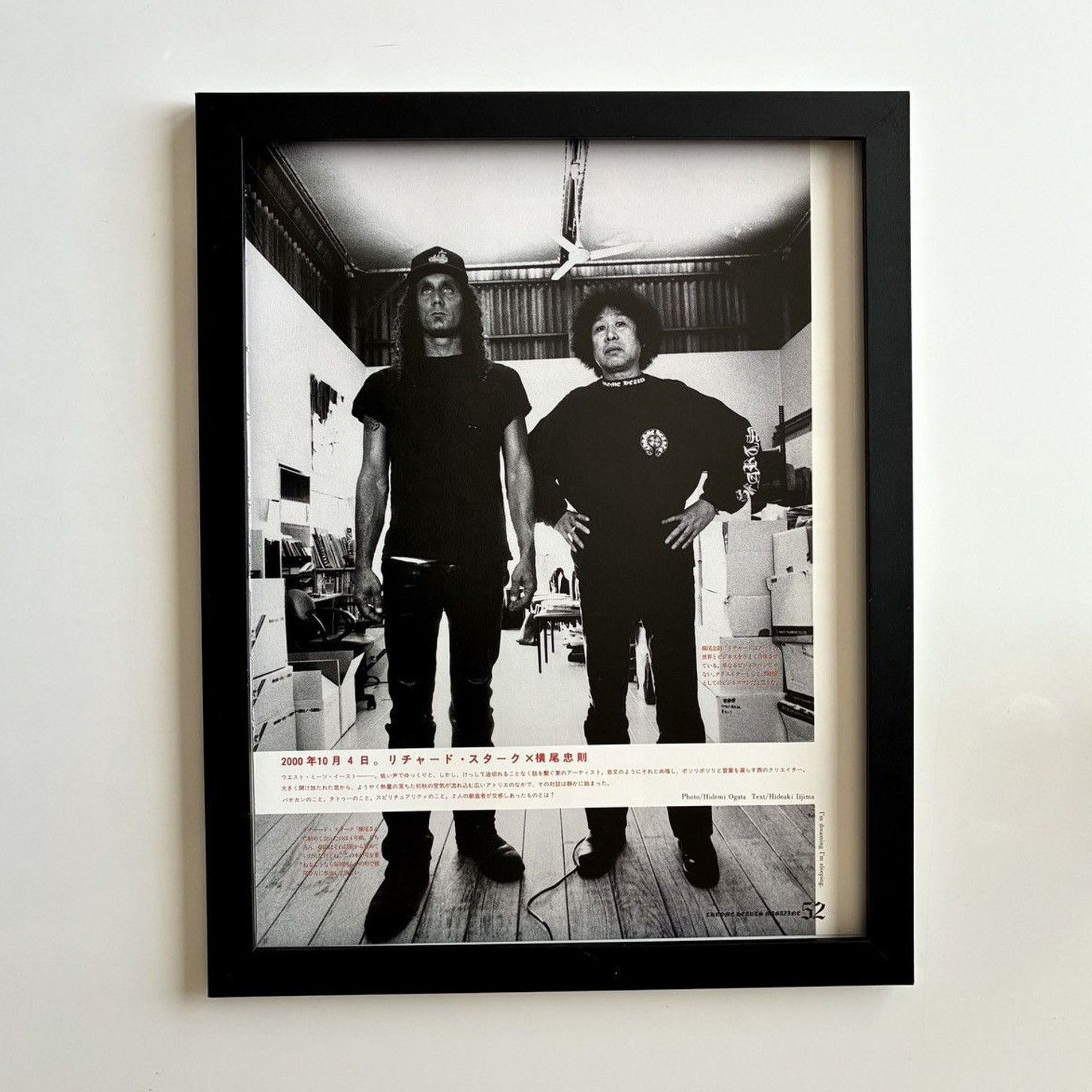 Chrome Hearts × Japanese Brand × Vintage Chrome Hearts richard Stark photo Framed poster 9x11 Size ONE SIZE - 1 Thumbnail