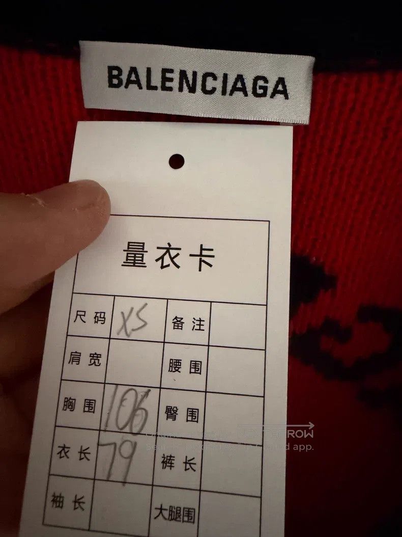 Balenciaga Balenciaga Black, blue, red barrage cardigan Size US XS / EU 42 / 0 - 3 Thumbnail