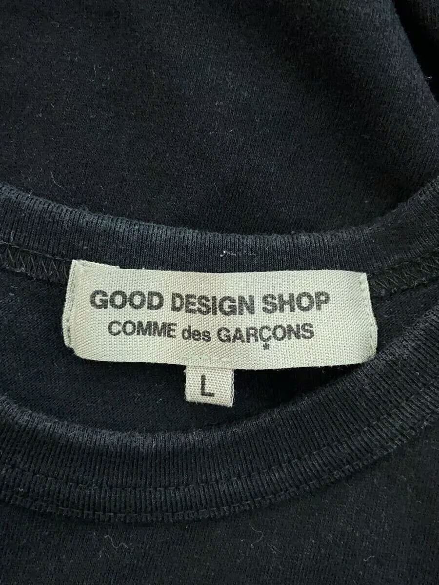 Comme des Garcons CDG Logo Tee Size US L / EU 52-54 / 3 - 4 Thumbnail