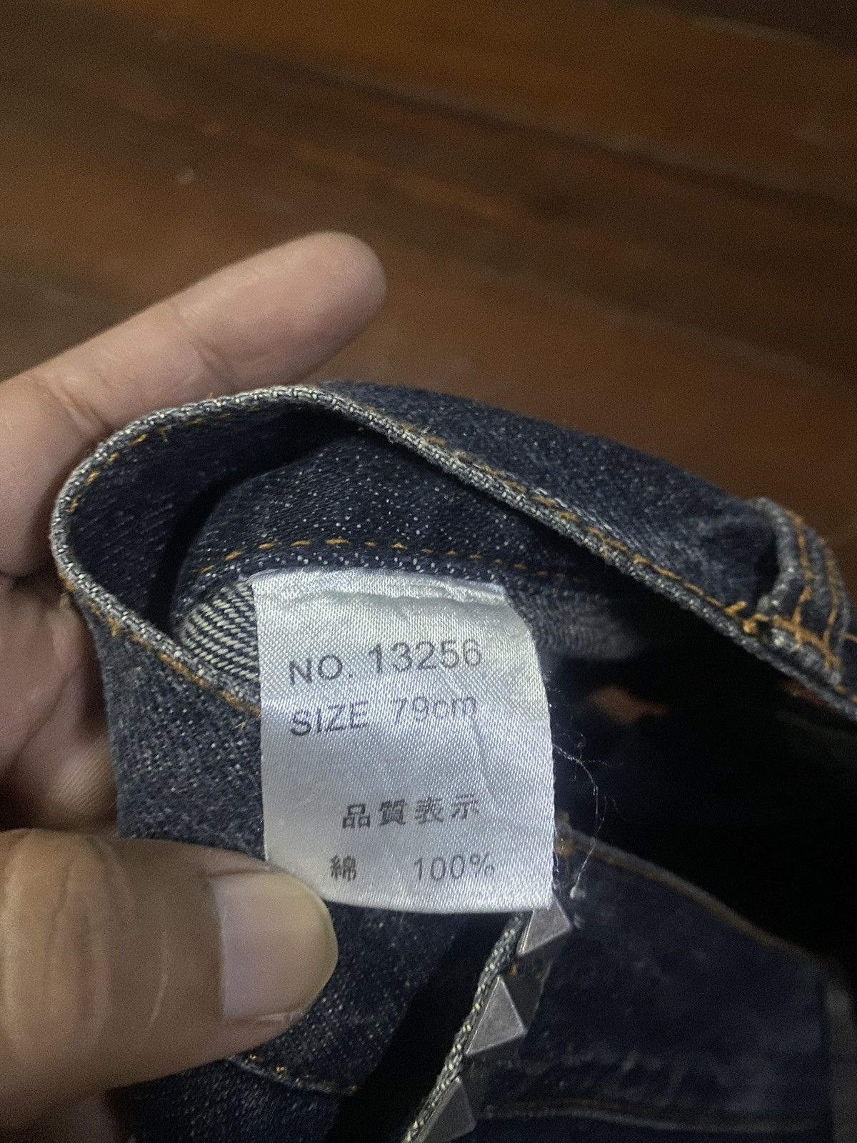 Designer × Japanese Brand Fire 🔥 BARCEDOS EXCHANGE double waist short jeans Size US 31 - 16 Thumbnail