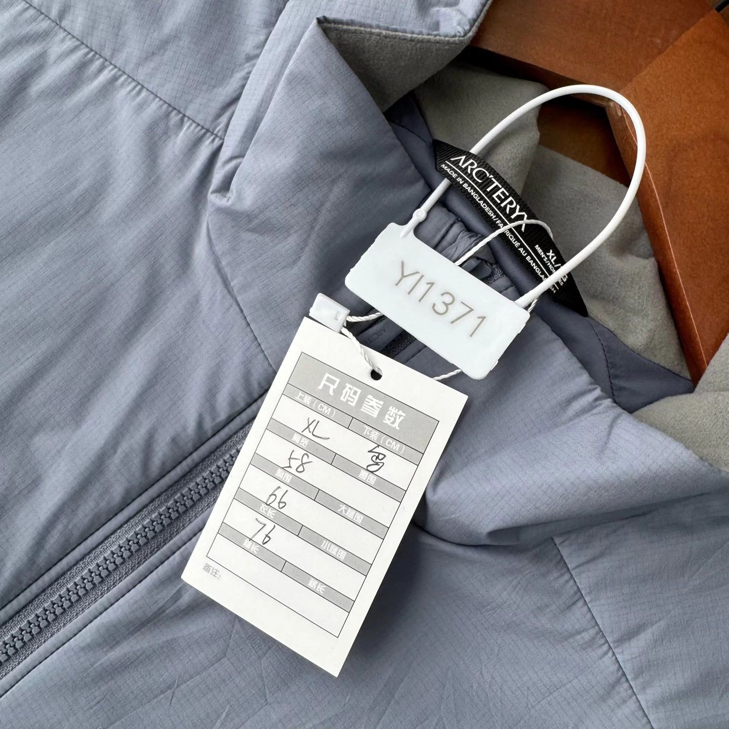 Arc'teryx Arc'teryx Atom Jacket Cloud Layer Blue XL Size US XL / EU 56 / 4 - 9 Thumbnail