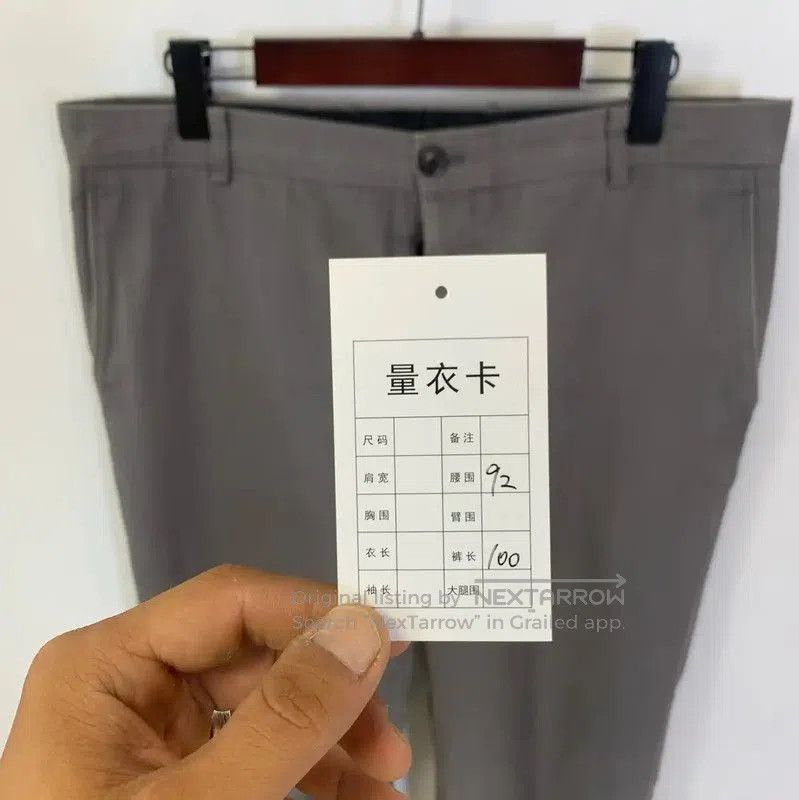 Thom Browne Thom Browne Gray Casual Pants . Size US 32 / EU 48 - 5 Thumbnail